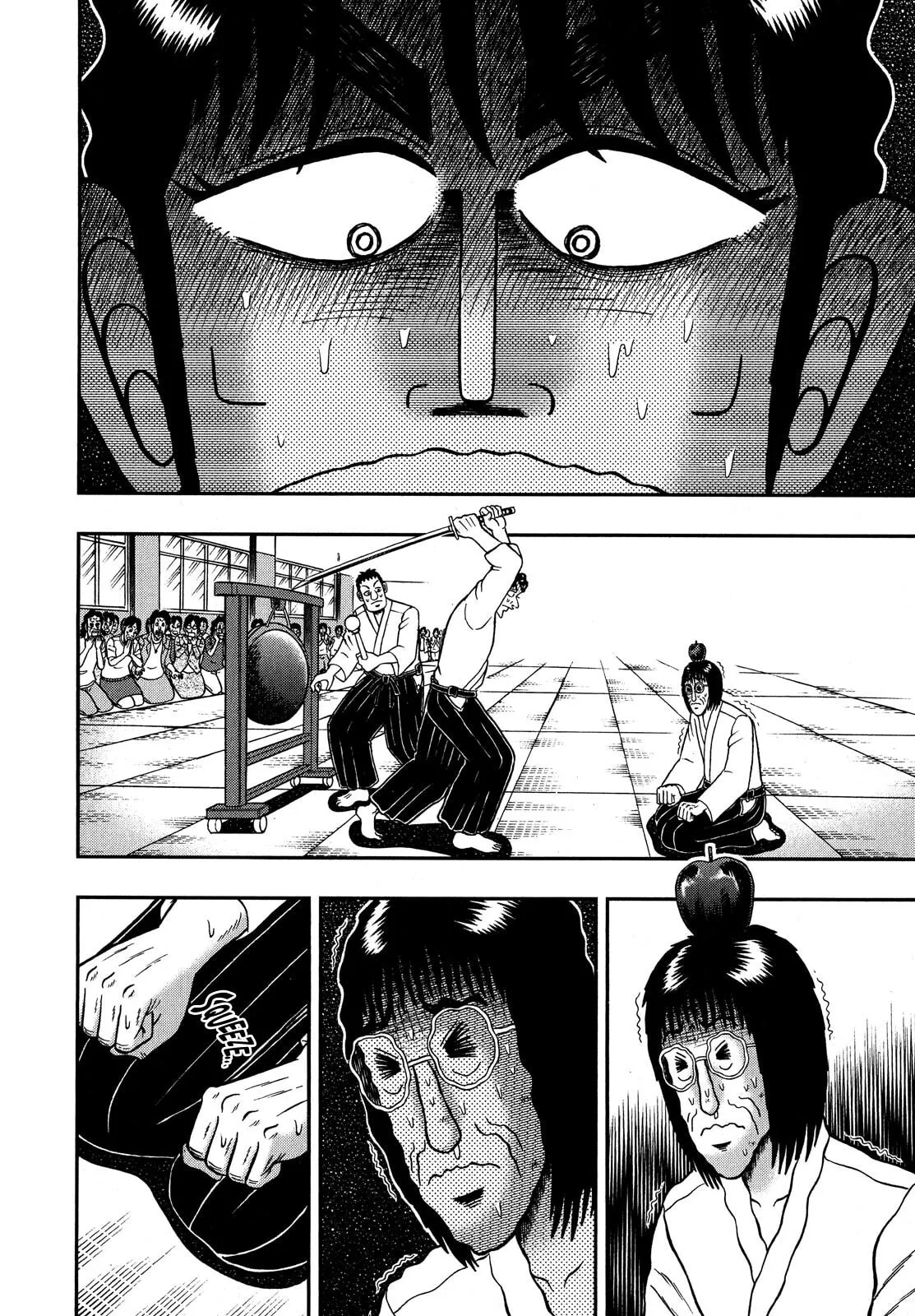 Shin Kurosawa - Saikyou Densetsu Chapter 70 page 13 - 