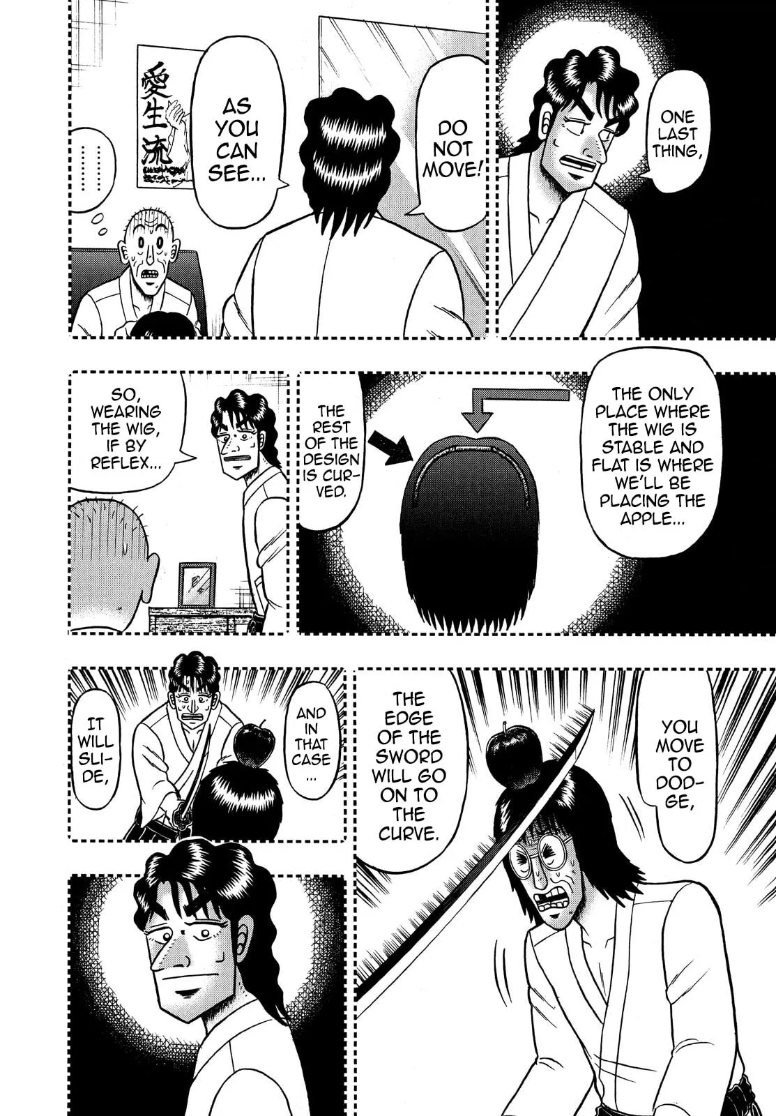 Shin Kurosawa - Saikyou Densetsu Chapter 70 page 15 - 