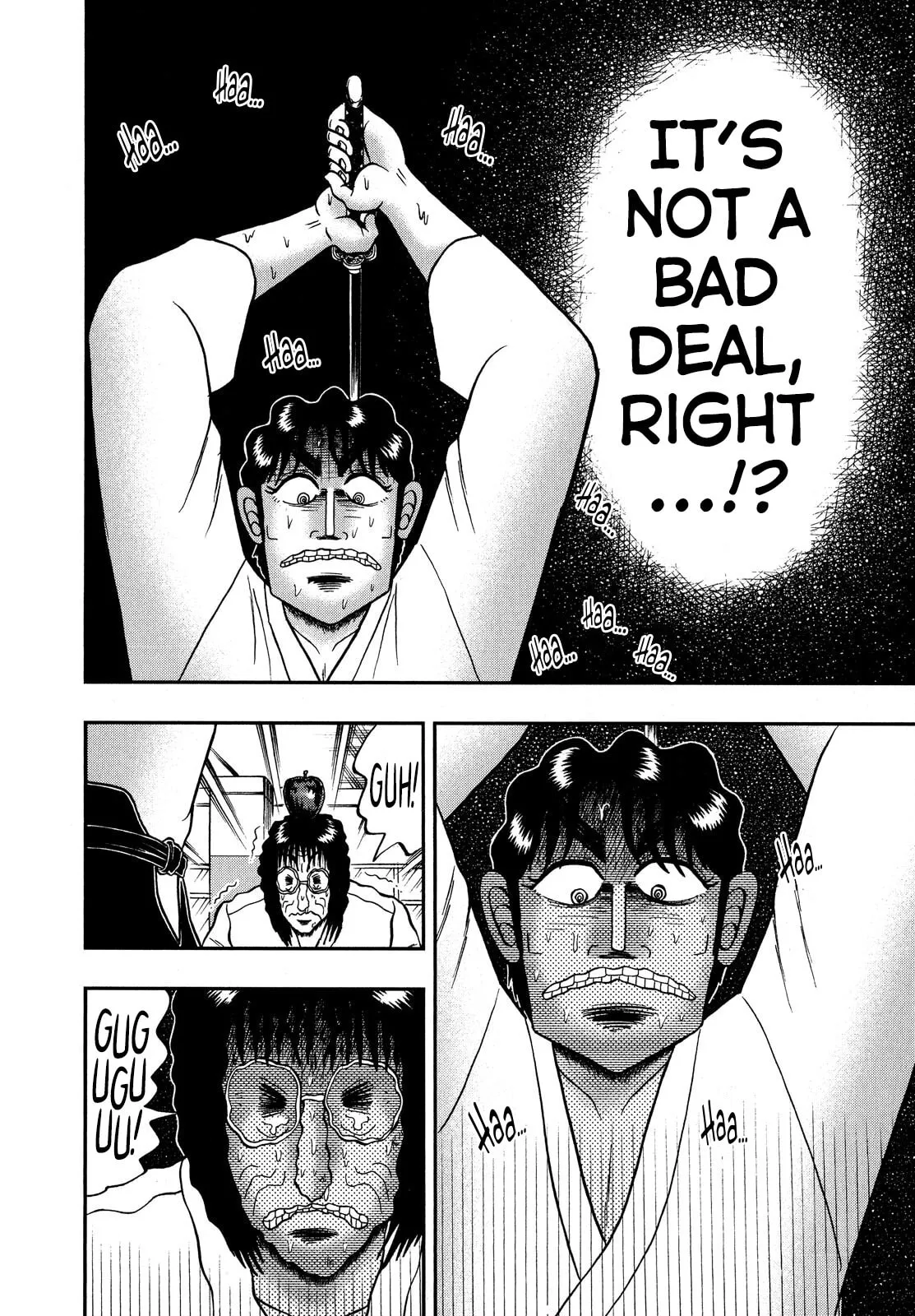 Shin Kurosawa - Saikyou Densetsu Chapter 70 page 17 - 