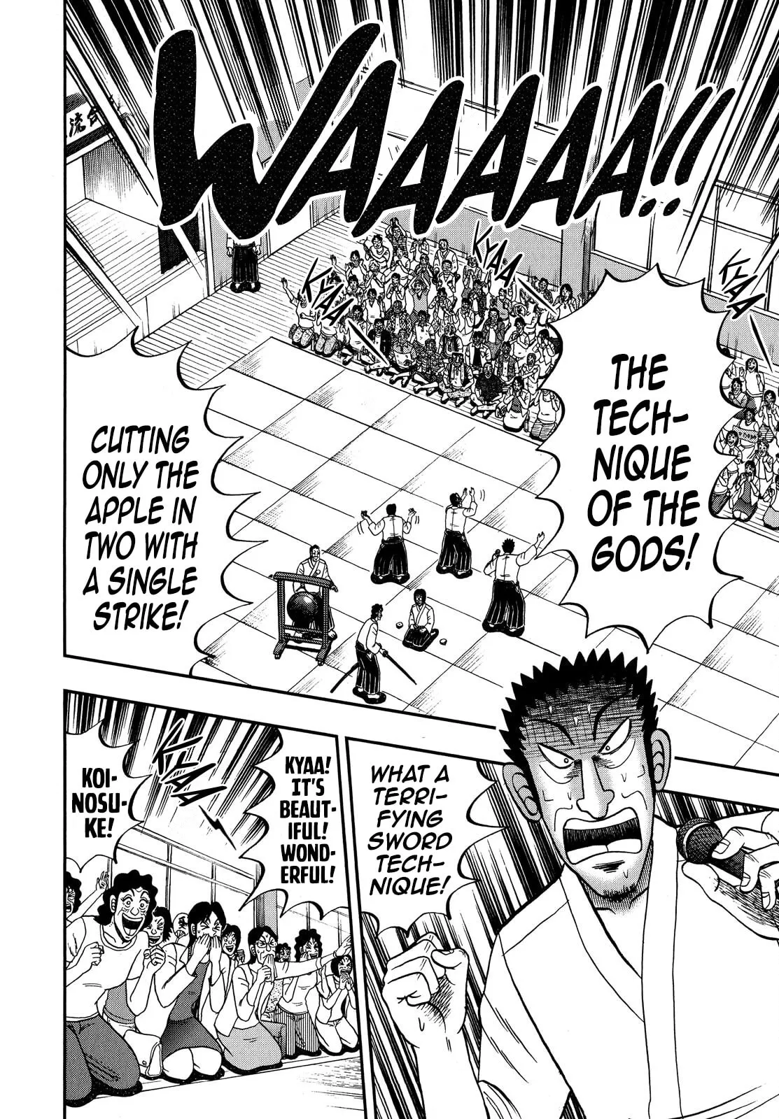 Shin Kurosawa - Saikyou Densetsu Chapter 70 page 21 - 