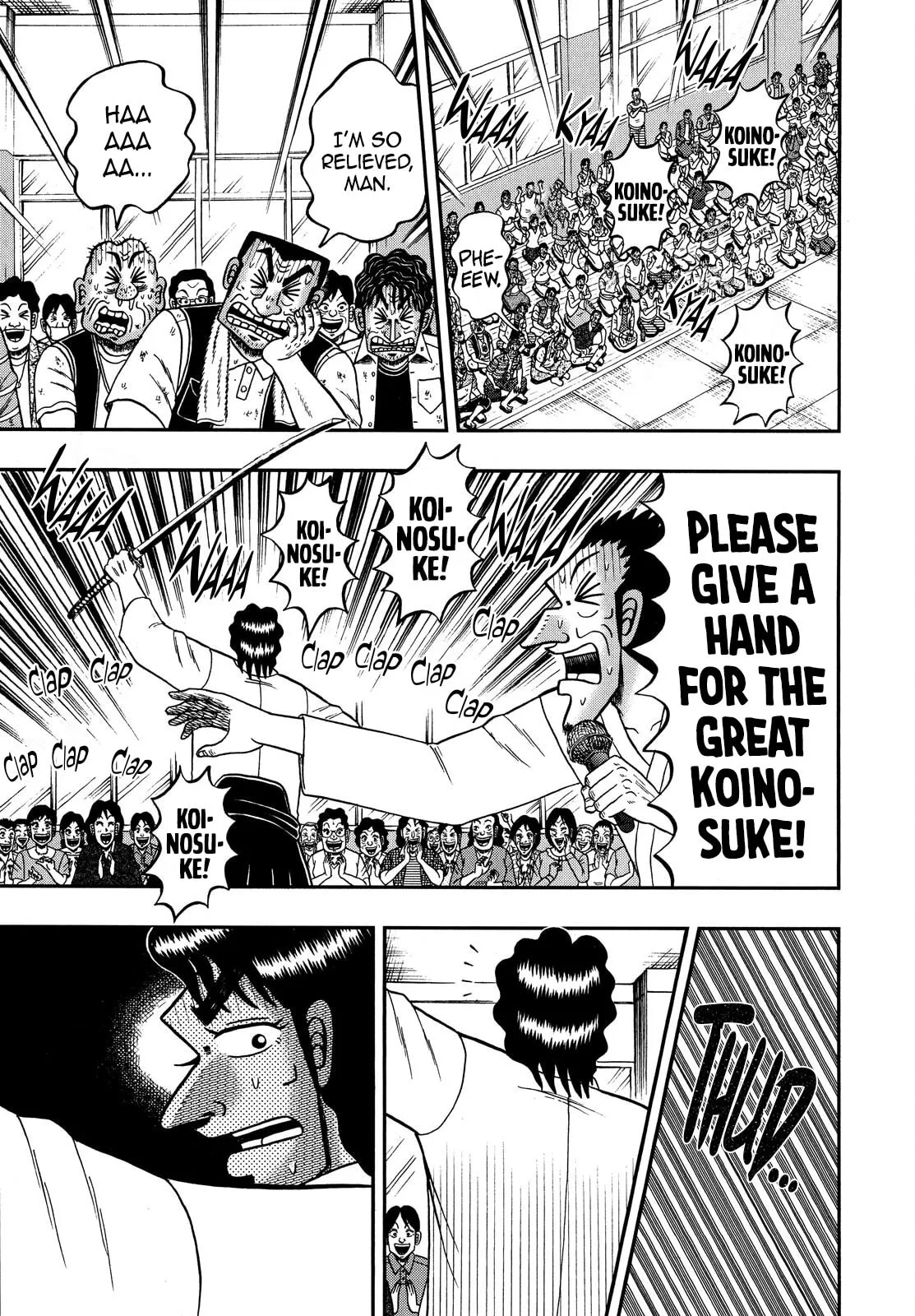 Shin Kurosawa - Saikyou Densetsu Chapter 70 page 22 - 