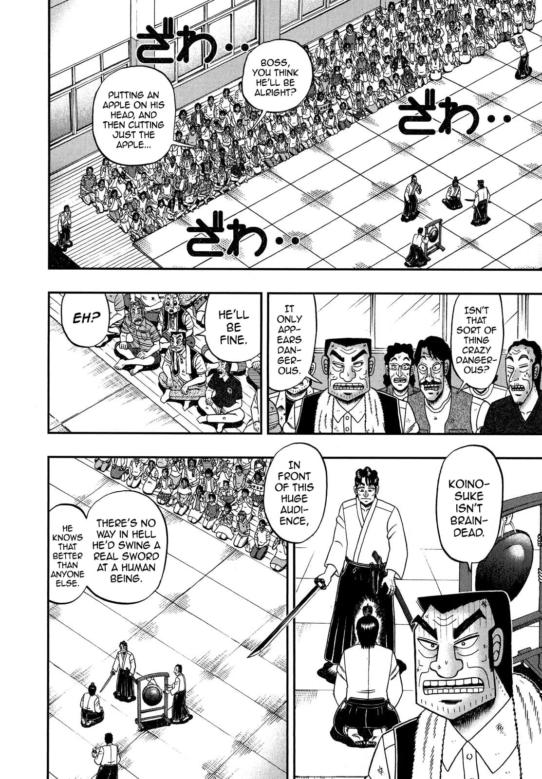 Shin Kurosawa - Saikyou Densetsu Chapter 70 page 4 - 