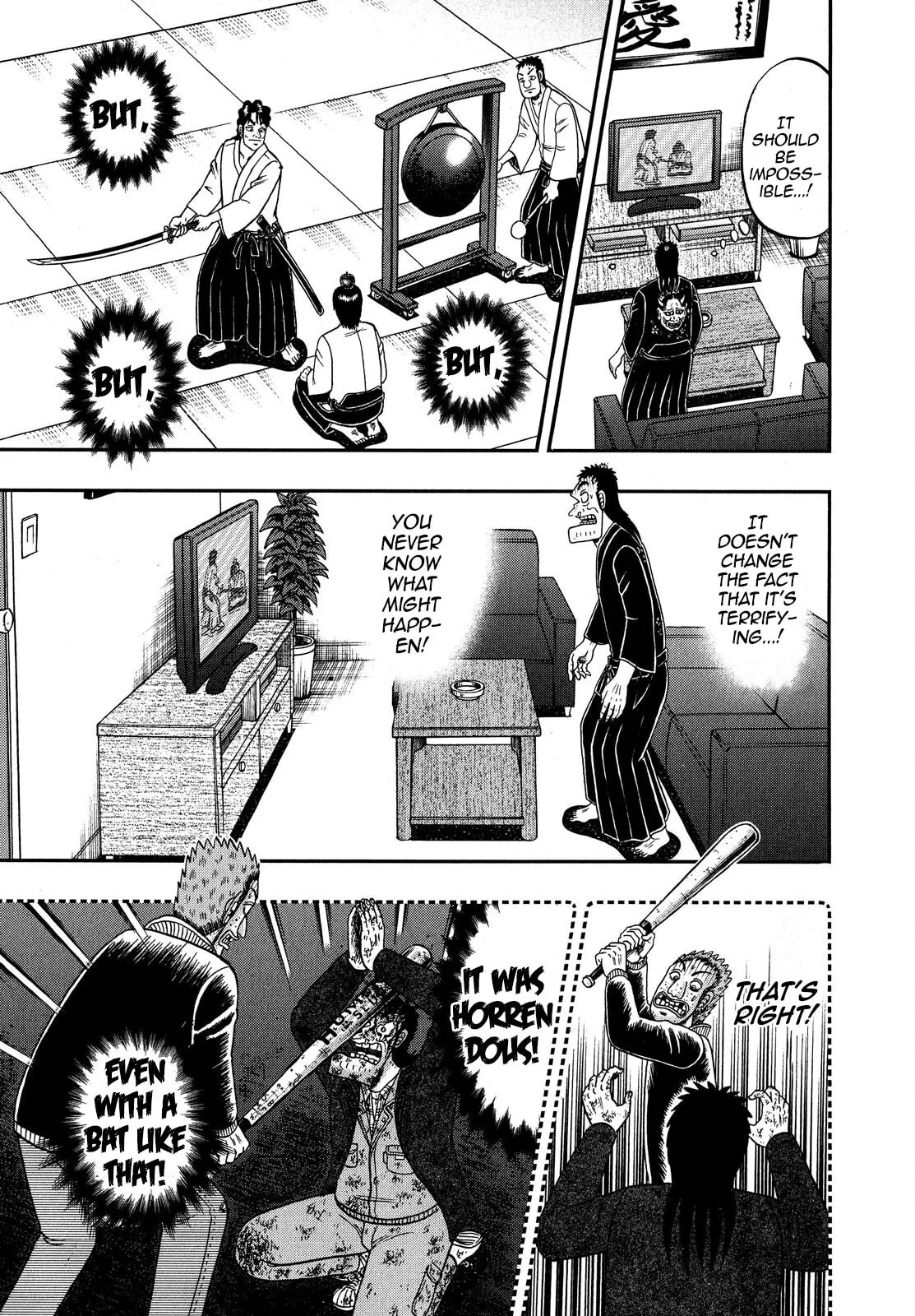 Shin Kurosawa - Saikyou Densetsu Chapter 70 page 7 - 
