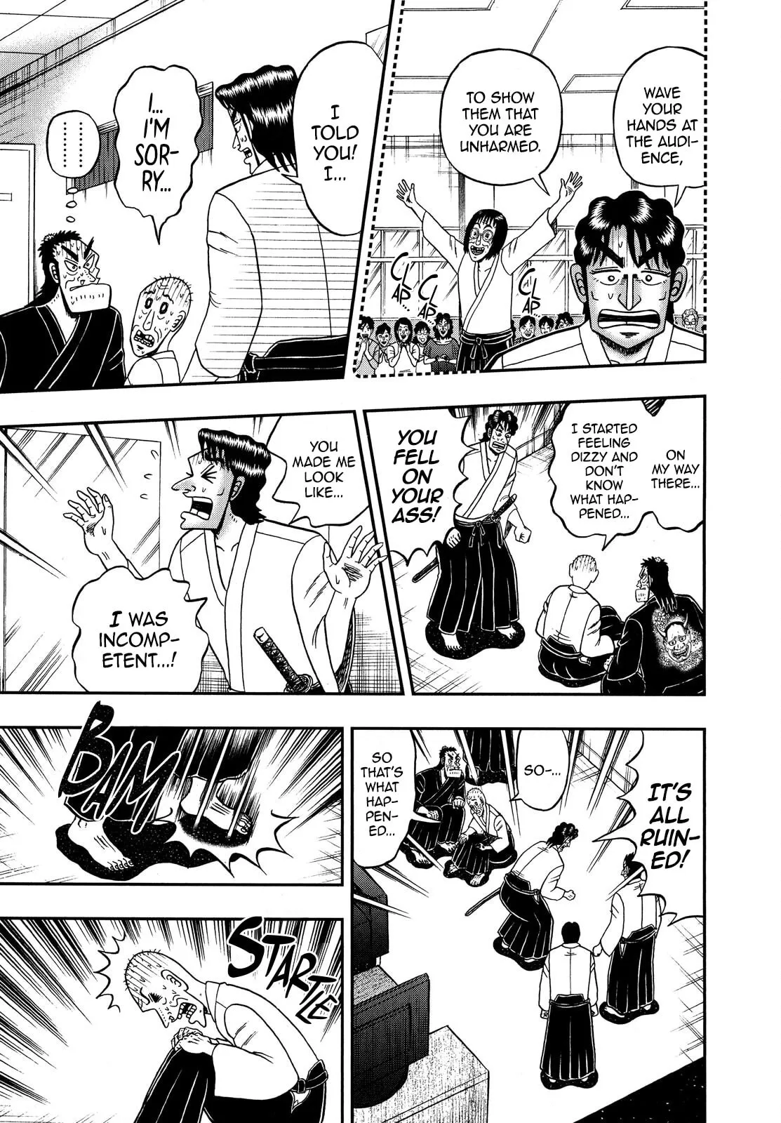 Shin Kurosawa - Saikyou Densetsu Chapter 71 page 12 - 