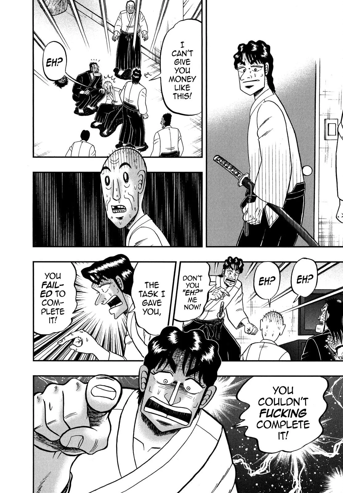 Shin Kurosawa - Saikyou Densetsu Chapter 71 page 13 - 