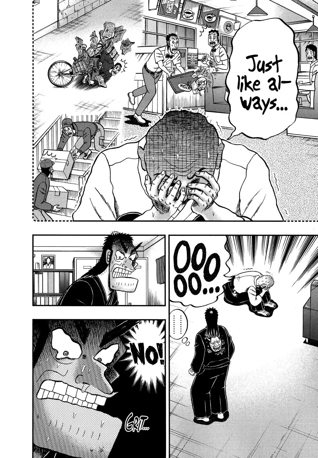 Shin Kurosawa - Saikyou Densetsu Chapter 71 page 17 - 