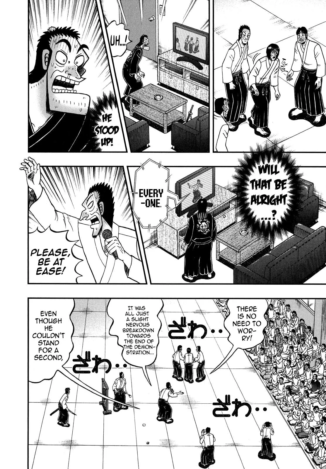 Shin Kurosawa - Saikyou Densetsu Chapter 71 page 3 - 