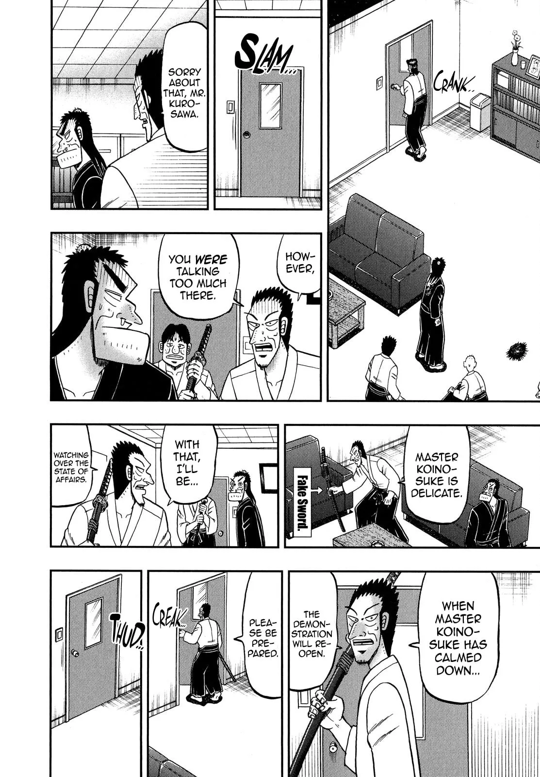 Shin Kurosawa - Saikyou Densetsu Chapter 71 page 23 - 