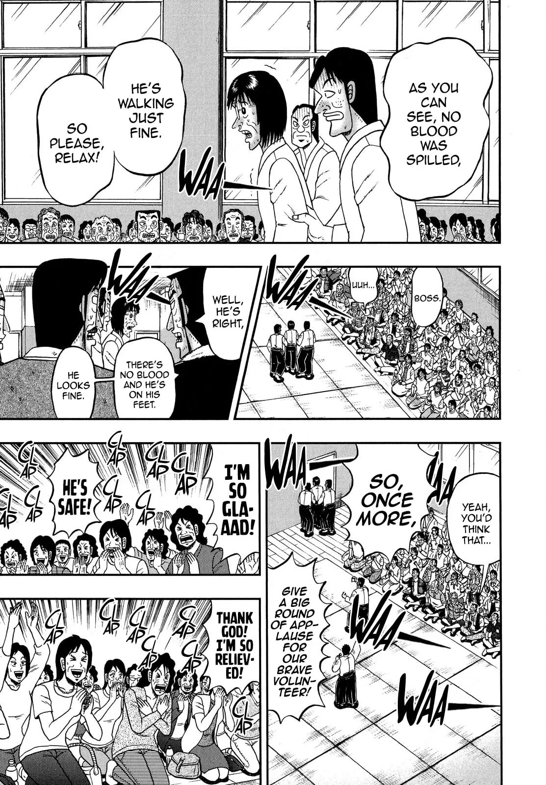 Shin Kurosawa - Saikyou Densetsu Chapter 71 page 4 - 