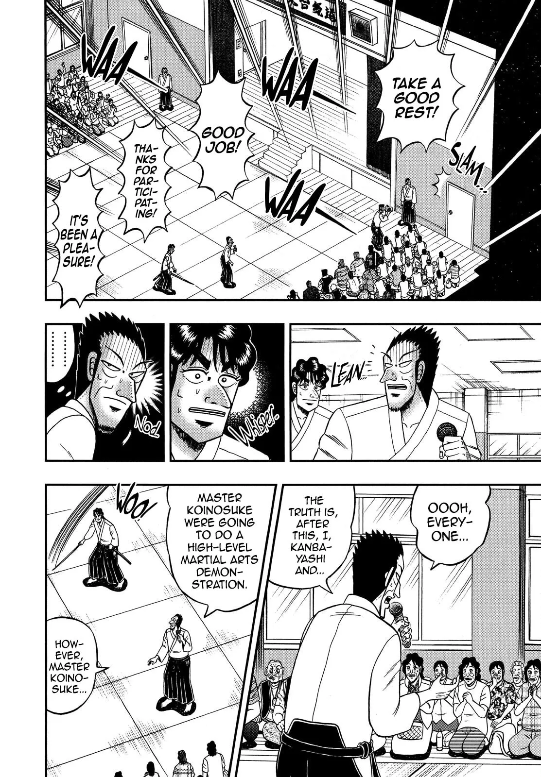 Shin Kurosawa - Saikyou Densetsu Chapter 71 page 5 - 