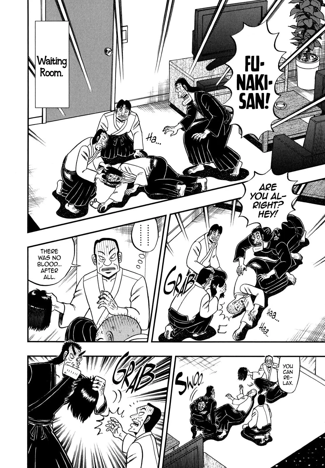 Shin Kurosawa - Saikyou Densetsu Chapter 71 page 7 - 
