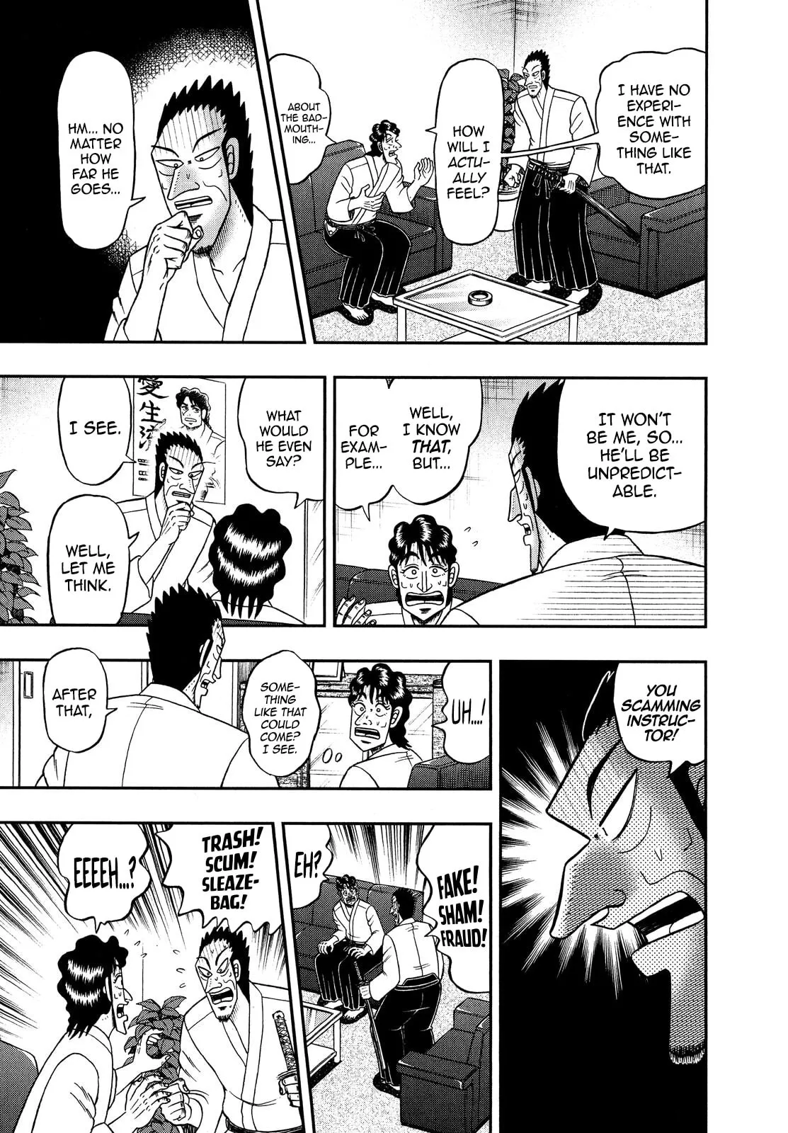 Shin Kurosawa - Saikyou Densetsu Chapter 72 page 15 - 