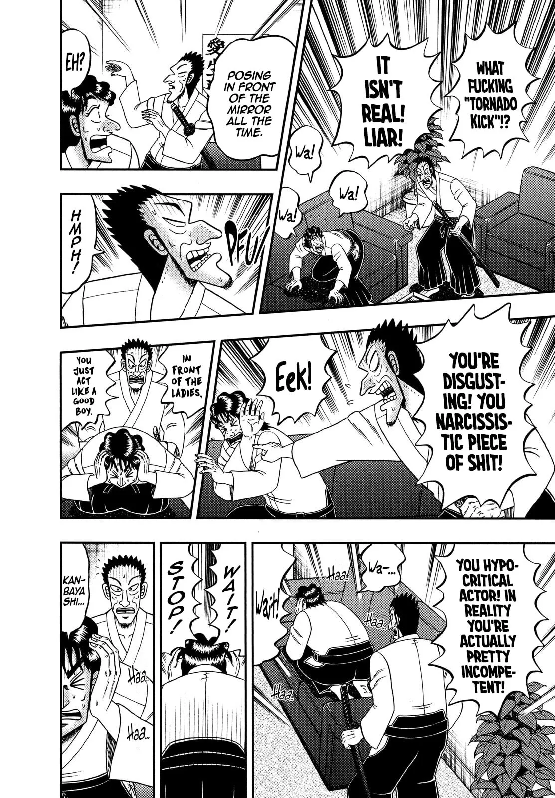 Shin Kurosawa - Saikyou Densetsu Chapter 72 page 16 - 