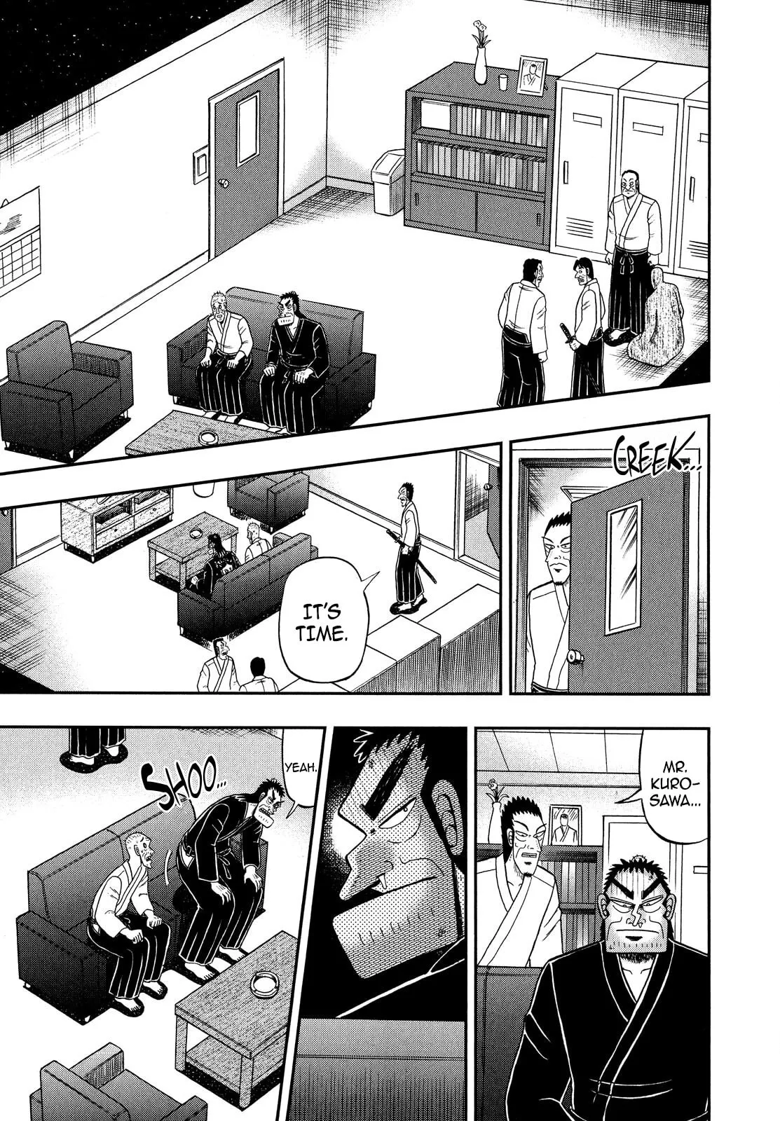 Shin Kurosawa - Saikyou Densetsu Chapter 72 page 19 - 