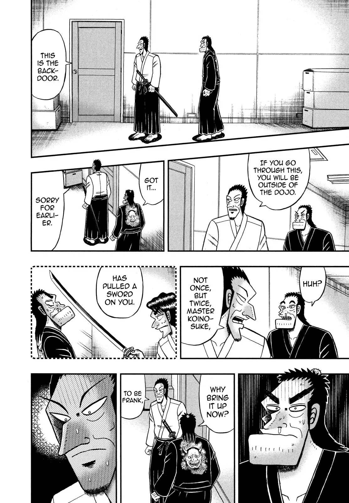 Shin Kurosawa - Saikyou Densetsu Chapter 72 page 22 - 