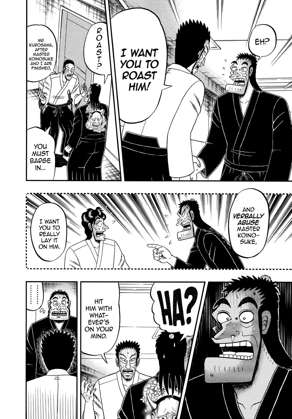 Shin Kurosawa - Saikyou Densetsu Chapter 72 page 24 - 