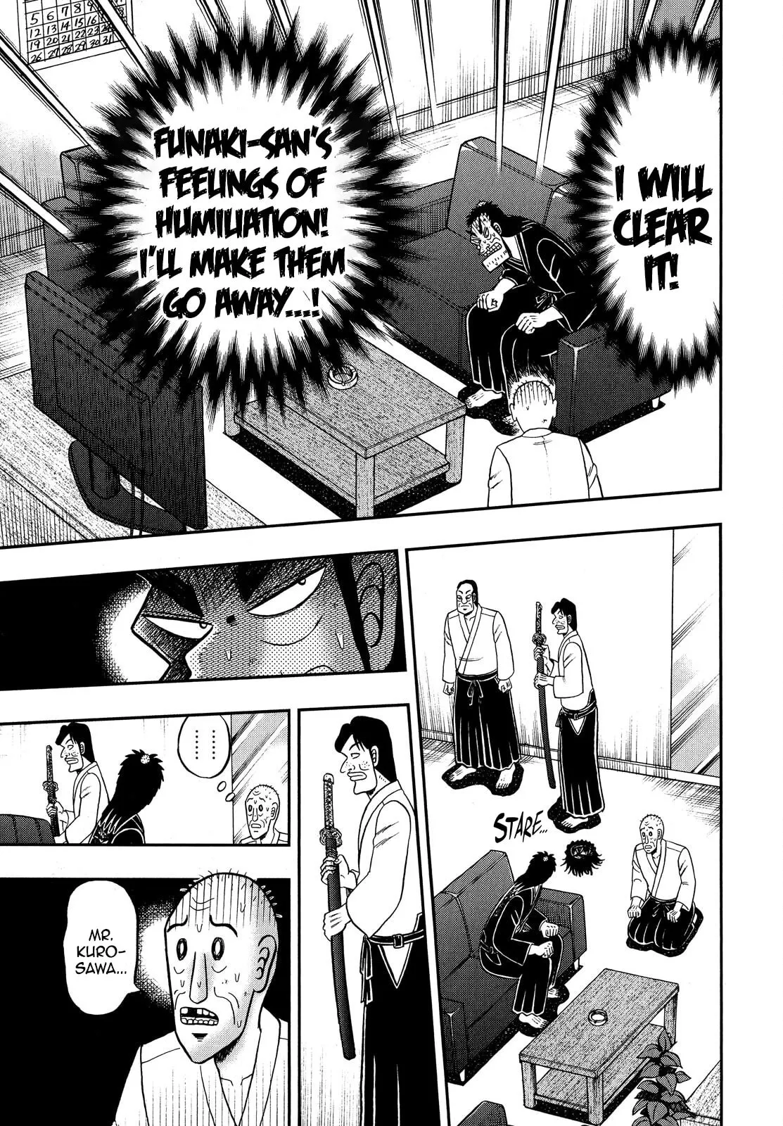 Shin Kurosawa - Saikyou Densetsu Chapter 72 page 5 - 