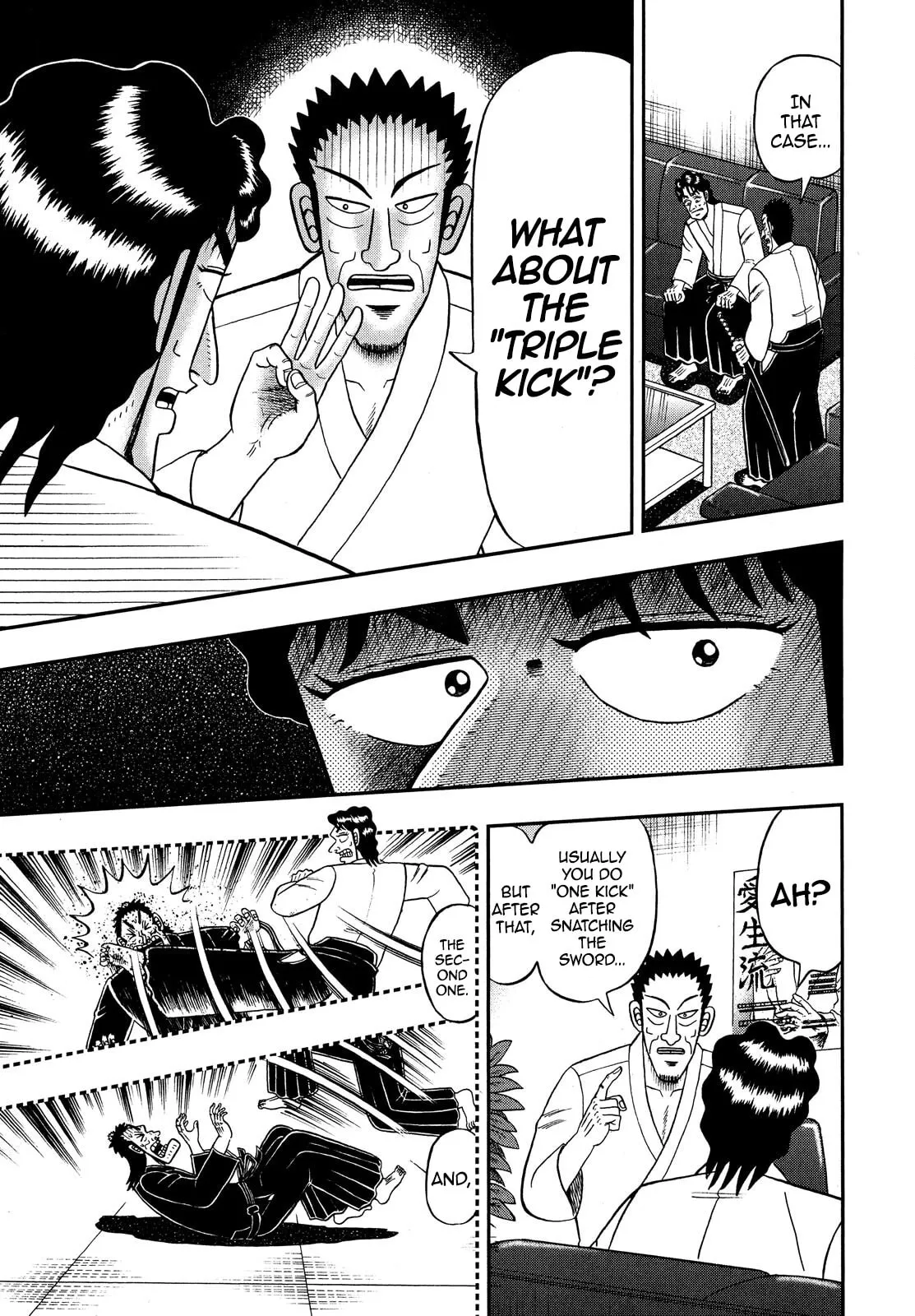 Shin Kurosawa - Saikyou Densetsu Chapter 72 page 9 - 