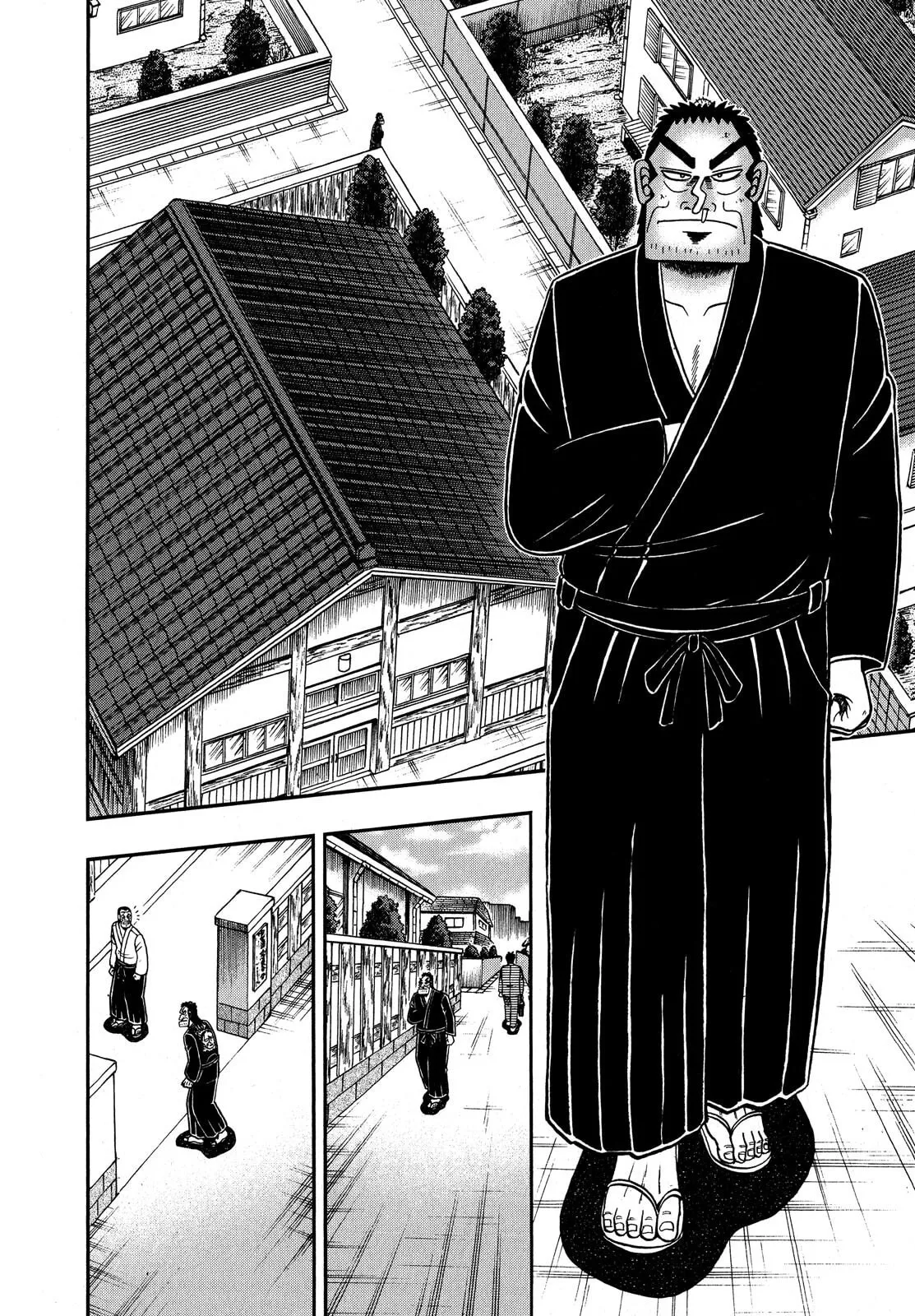 Shin Kurosawa - Saikyou Densetsu Chapter 73 page 12 - 