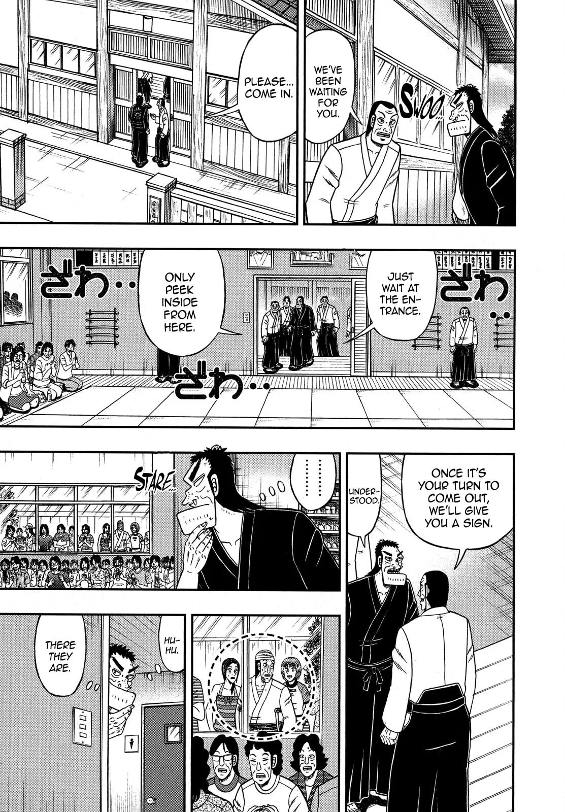 Shin Kurosawa - Saikyou Densetsu Chapter 73 page 13 - 