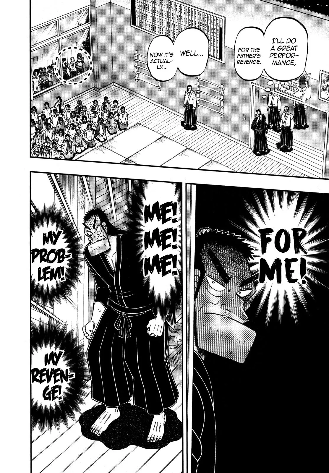 Shin Kurosawa - Saikyou Densetsu Chapter 73 page 14 - 