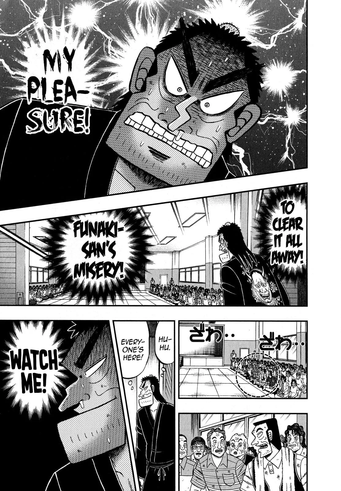 Shin Kurosawa - Saikyou Densetsu Chapter 73 page 15 - 