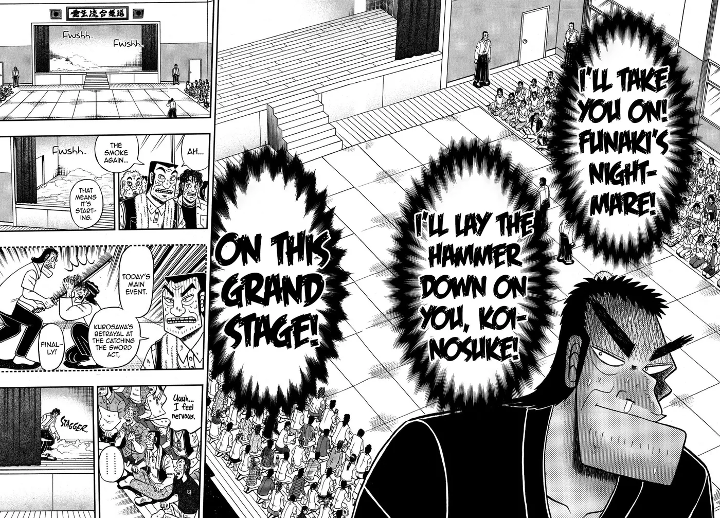 Shin Kurosawa - Saikyou Densetsu Chapter 73 page 16 - 