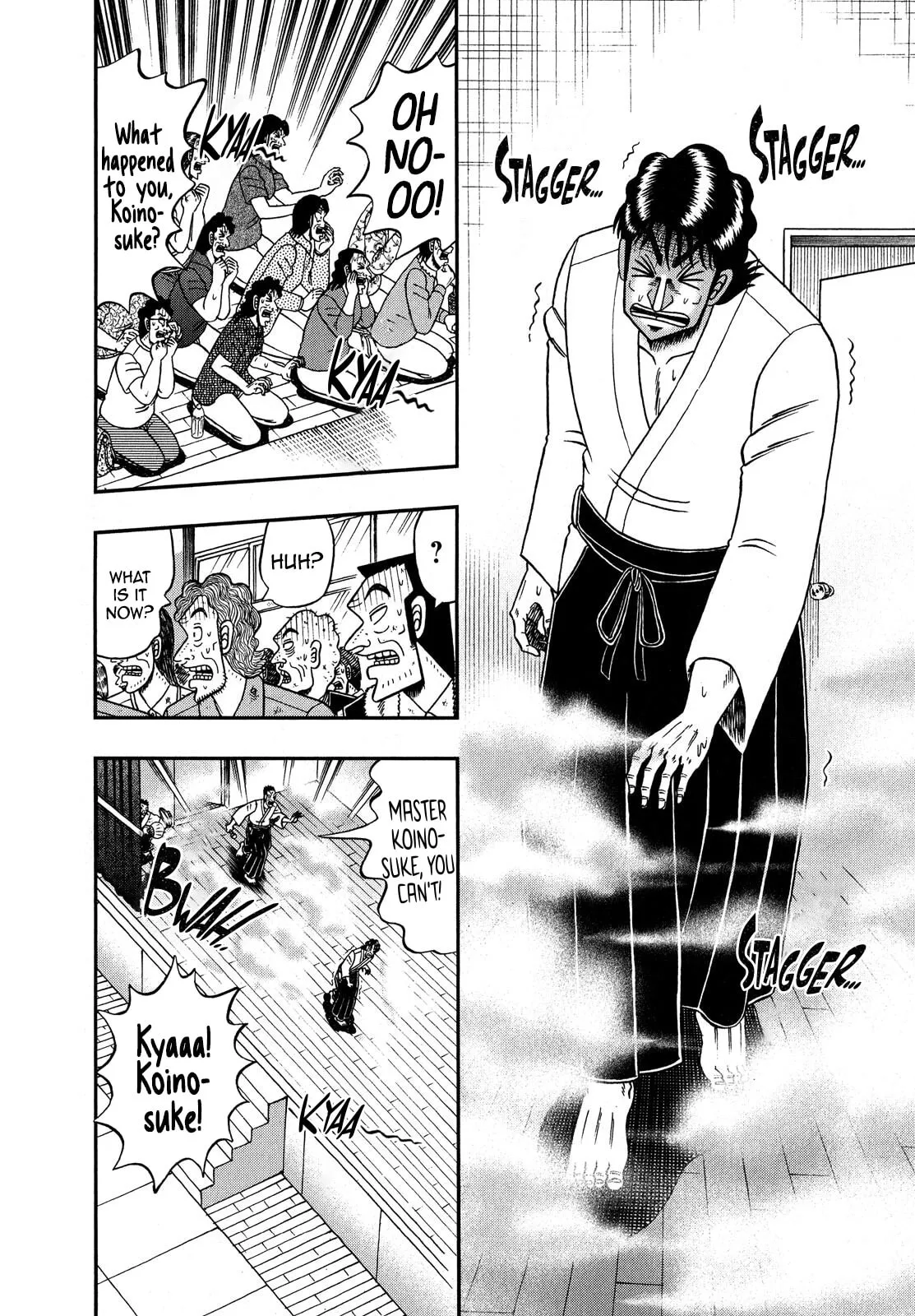 Shin Kurosawa - Saikyou Densetsu Chapter 73 page 17 - 