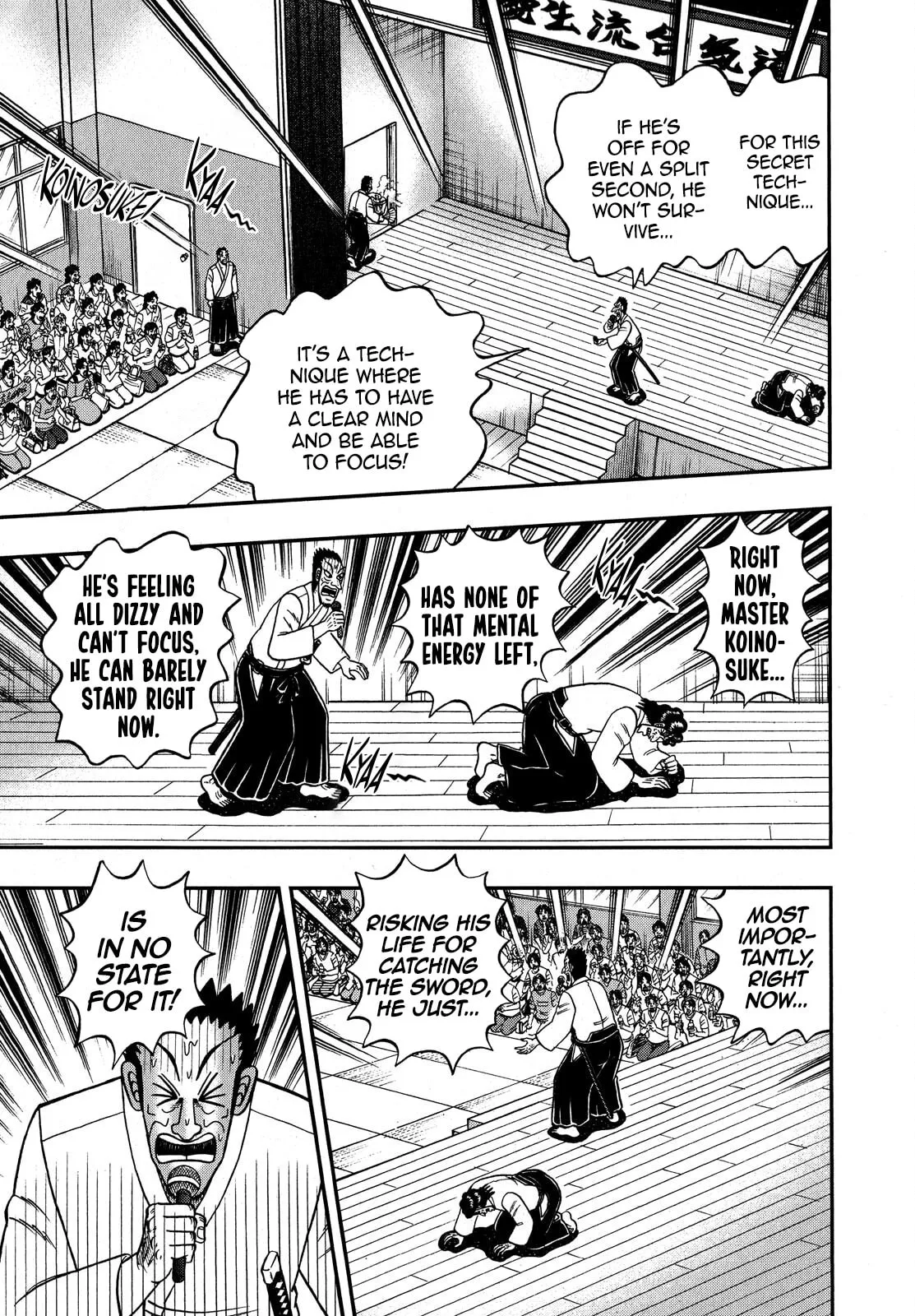 Shin Kurosawa - Saikyou Densetsu Chapter 73 page 20 - 