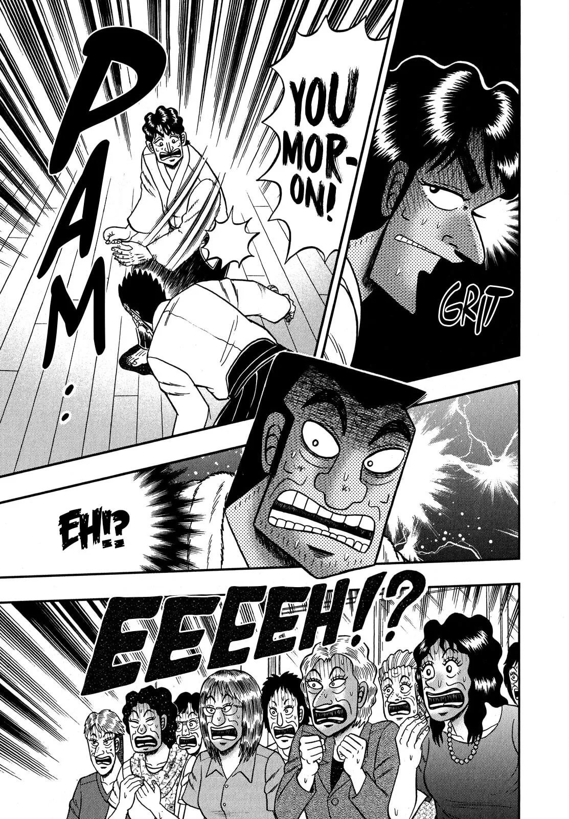 Shin Kurosawa - Saikyou Densetsu Chapter 73 page 22 - 