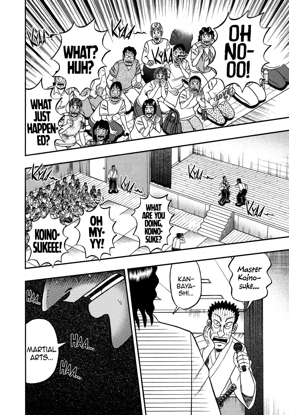 Shin Kurosawa - Saikyou Densetsu Chapter 73 page 23 - 