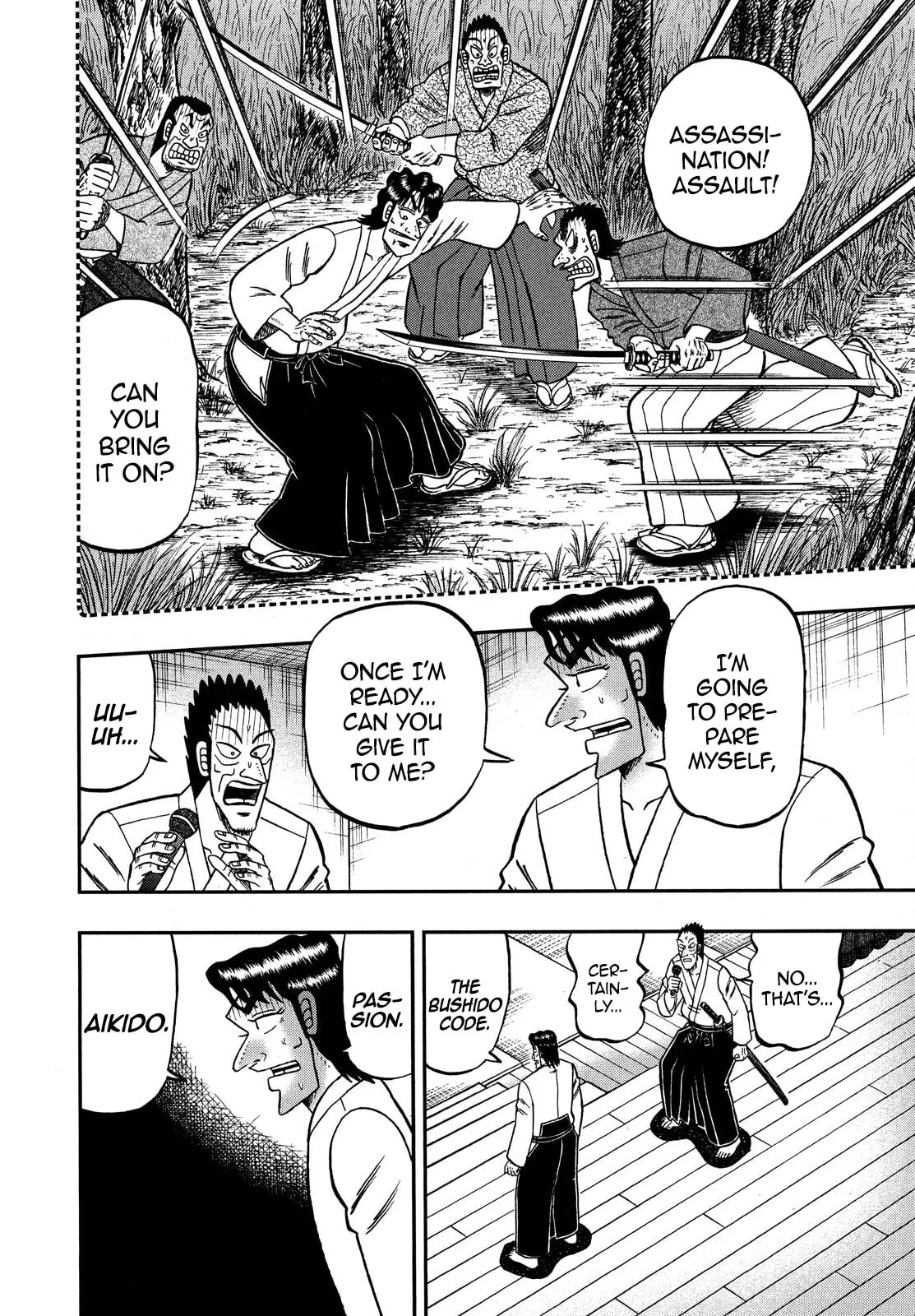 Shin Kurosawa - Saikyou Densetsu Chapter 73 page 25 - 