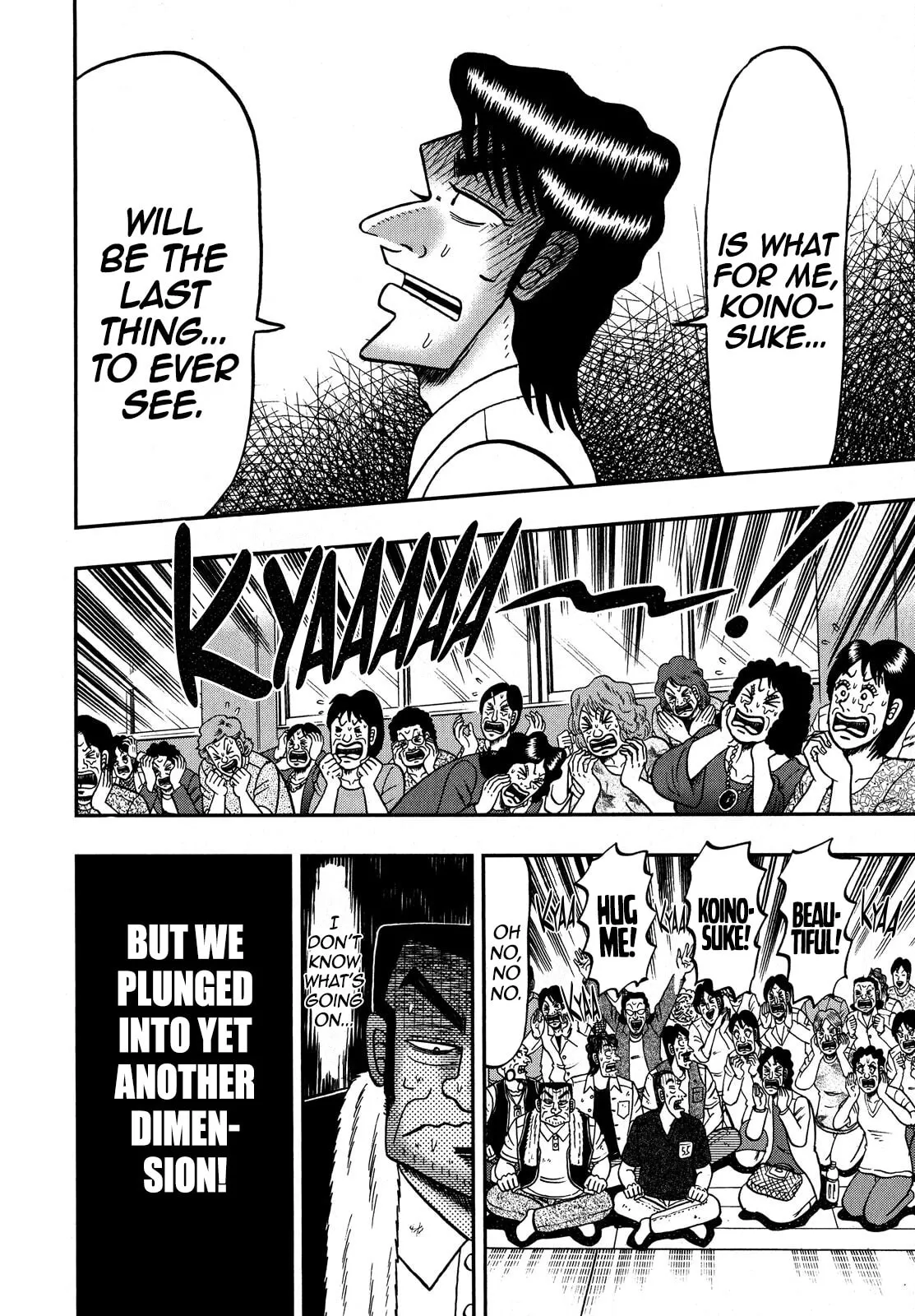 Shin Kurosawa - Saikyou Densetsu Chapter 73 page 27 - 