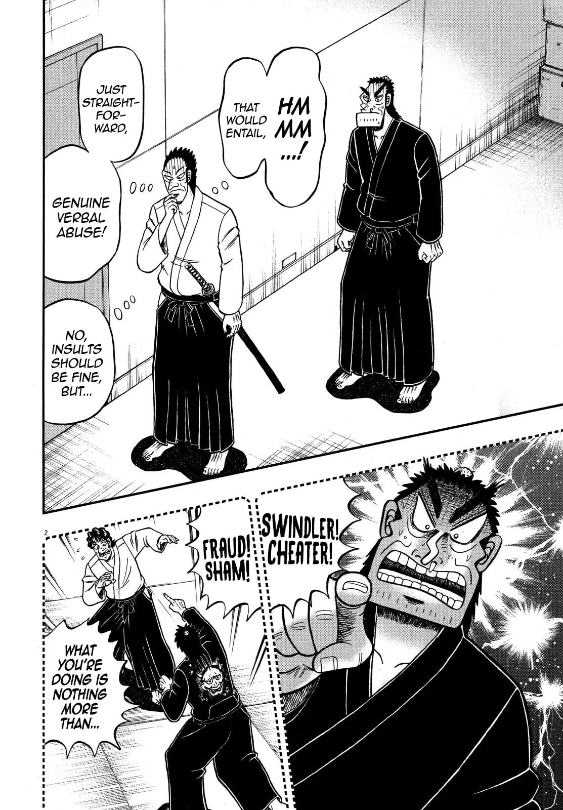 Shin Kurosawa - Saikyou Densetsu Chapter 73 page 4 - 