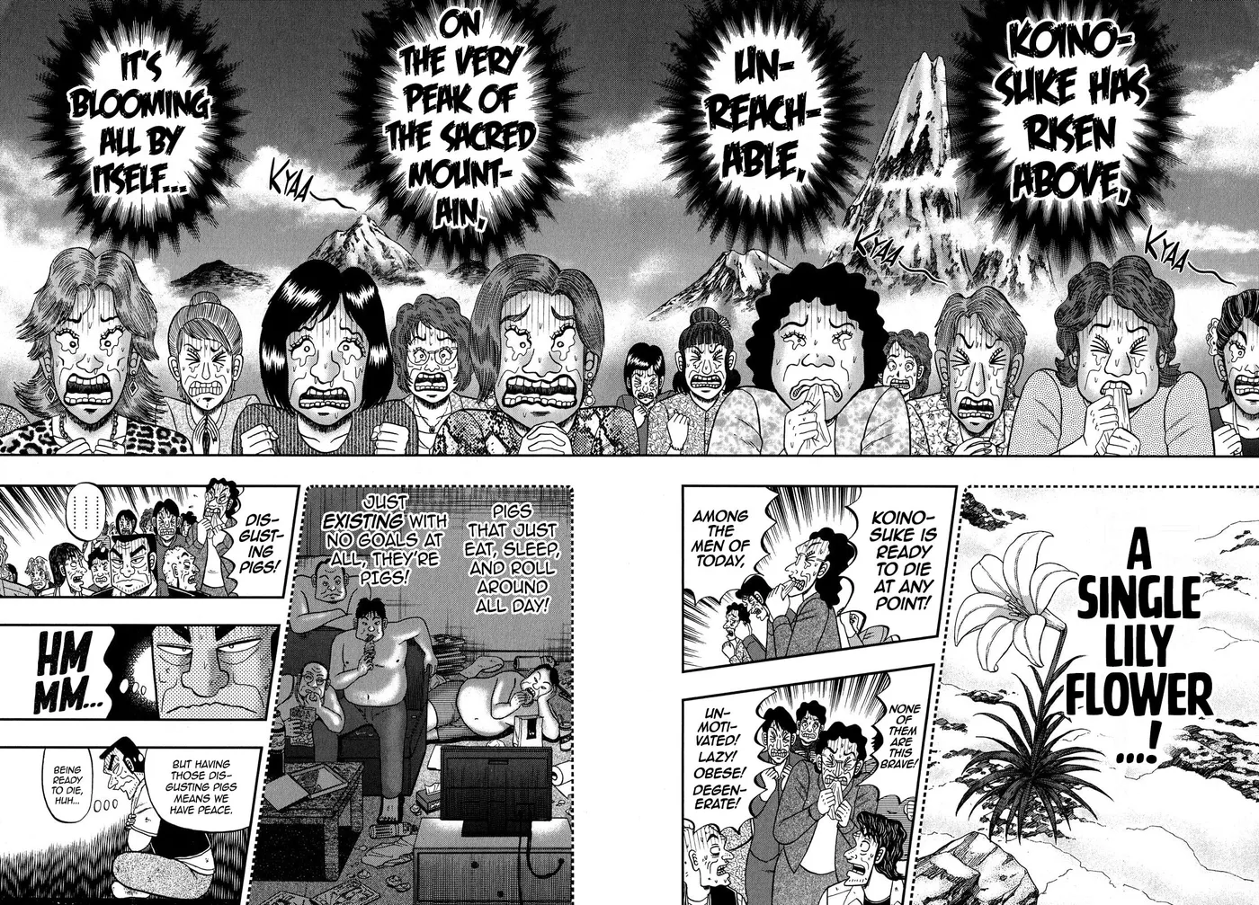 Shin Kurosawa - Saikyou Densetsu Chapter 74 page 2 - 