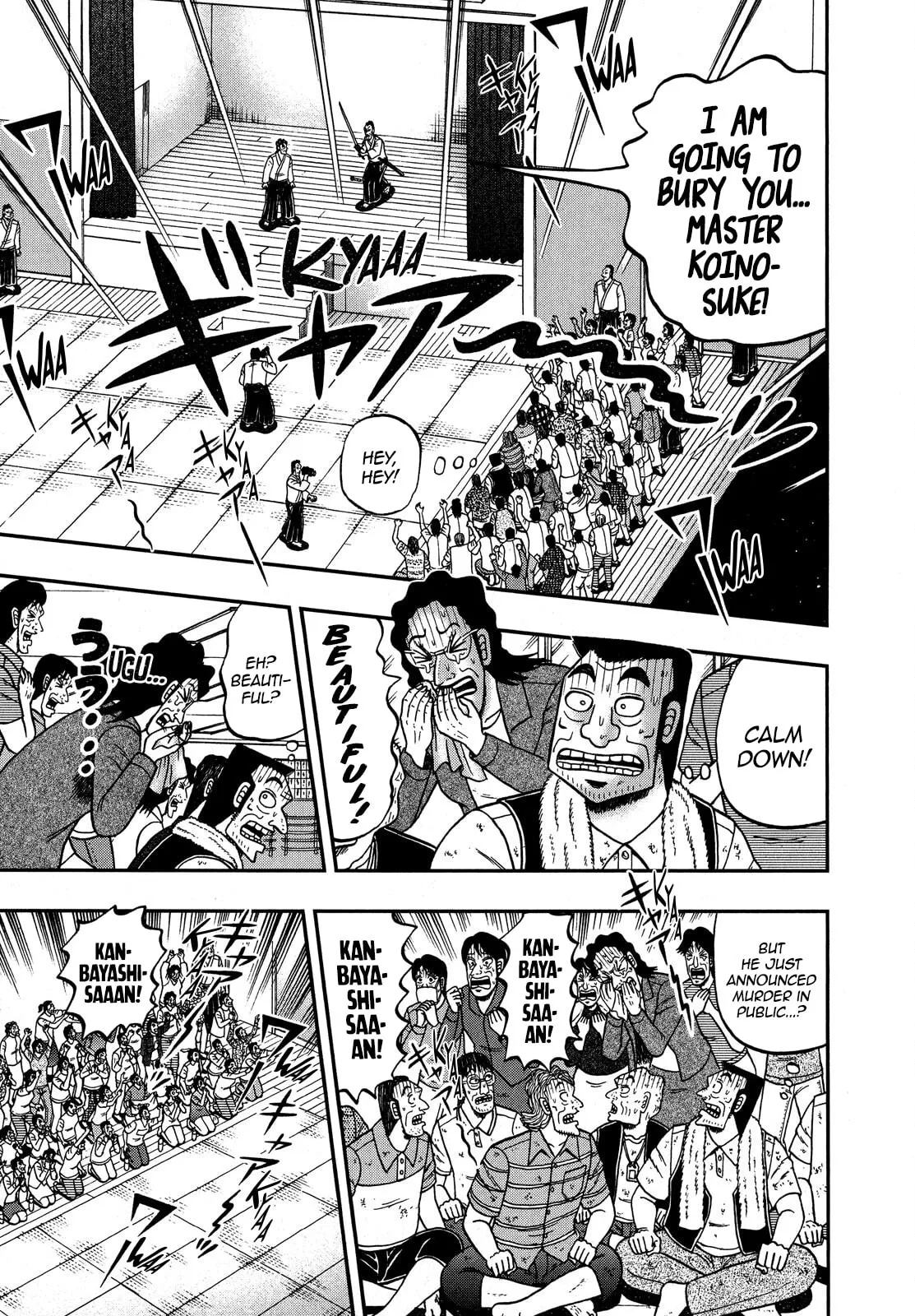 Shin Kurosawa - Saikyou Densetsu Chapter 74 page 12 - 