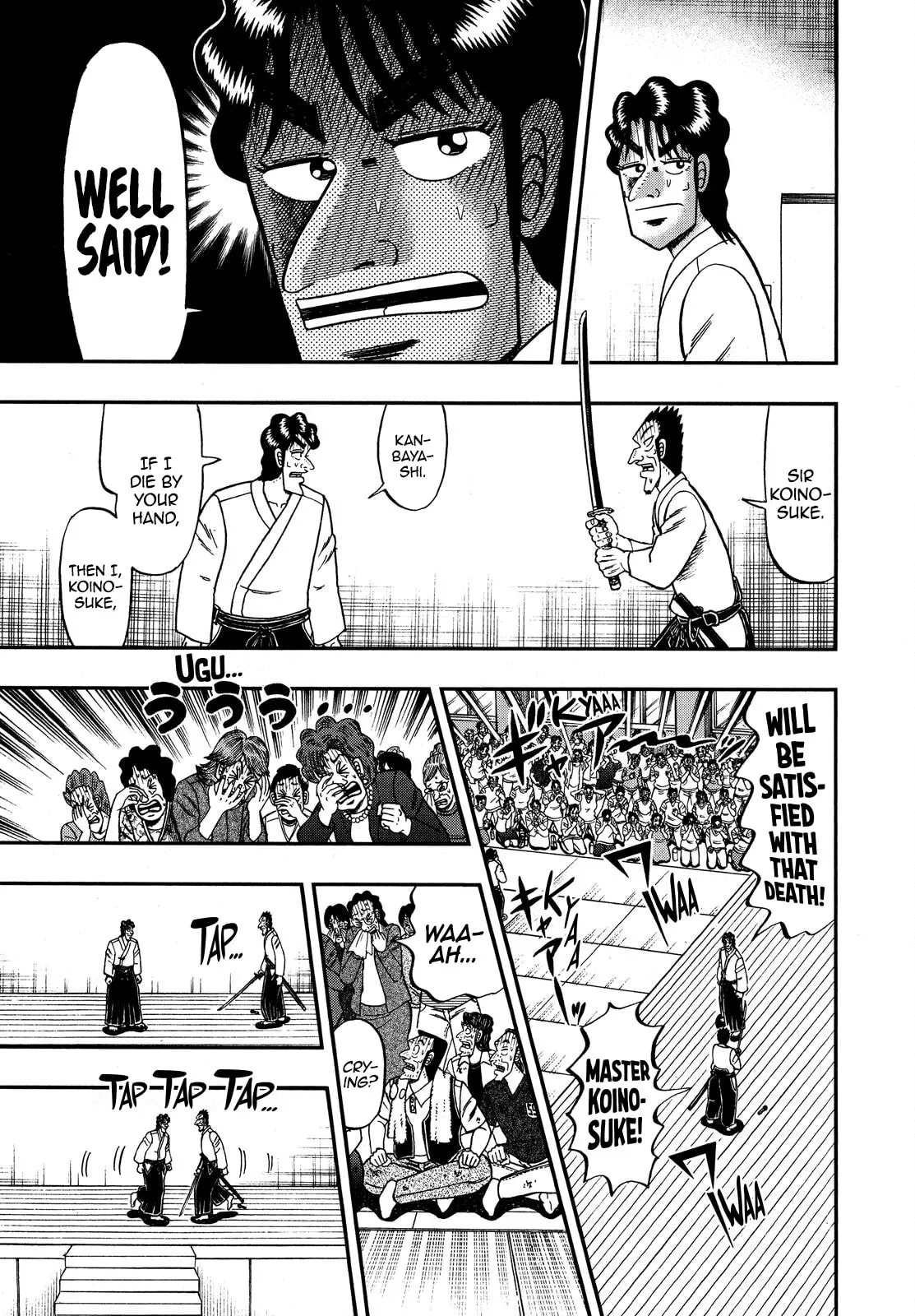 Shin Kurosawa - Saikyou Densetsu Chapter 74 page 14 - 