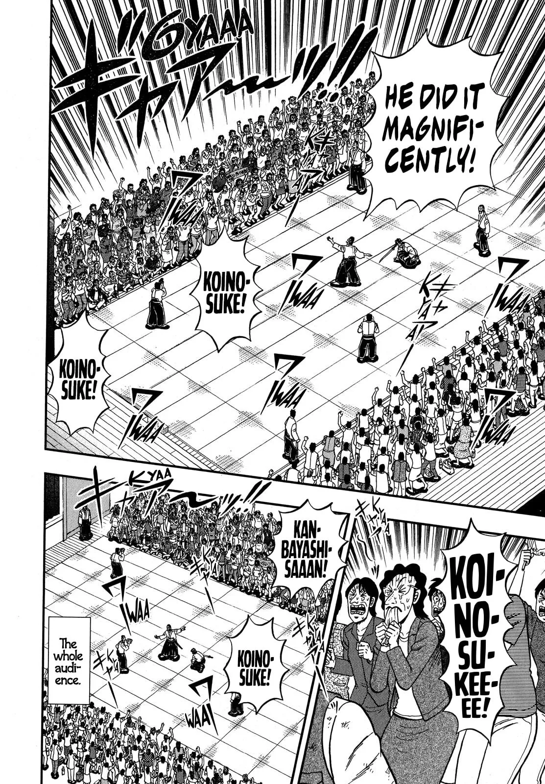 Shin Kurosawa - Saikyou Densetsu Chapter 74 page 22 - 
