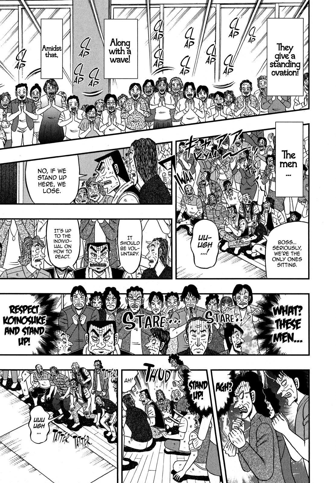 Shin Kurosawa - Saikyou Densetsu Chapter 74 page 23 - 