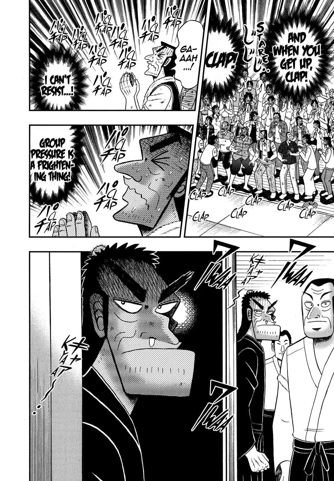 Shin Kurosawa - Saikyou Densetsu Chapter 74 page 24 - 