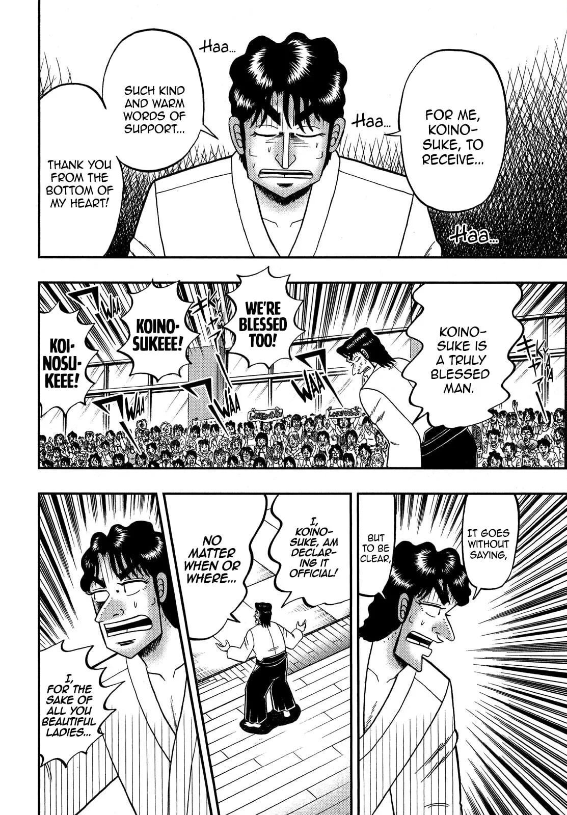 Shin Kurosawa - Saikyou Densetsu Chapter 74 page 5 - 