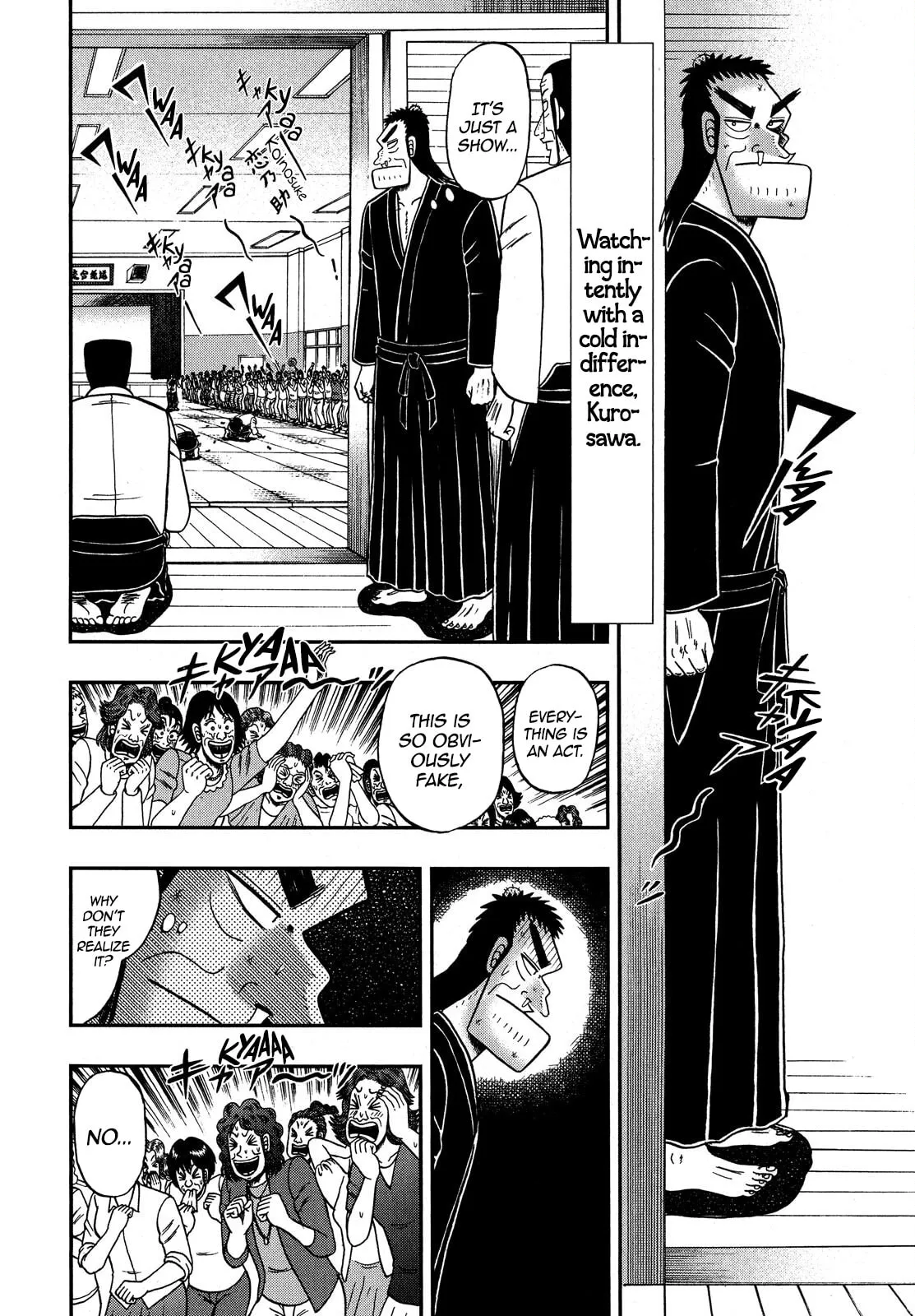 Shin Kurosawa - Saikyou Densetsu Chapter 75 page 2 - 
