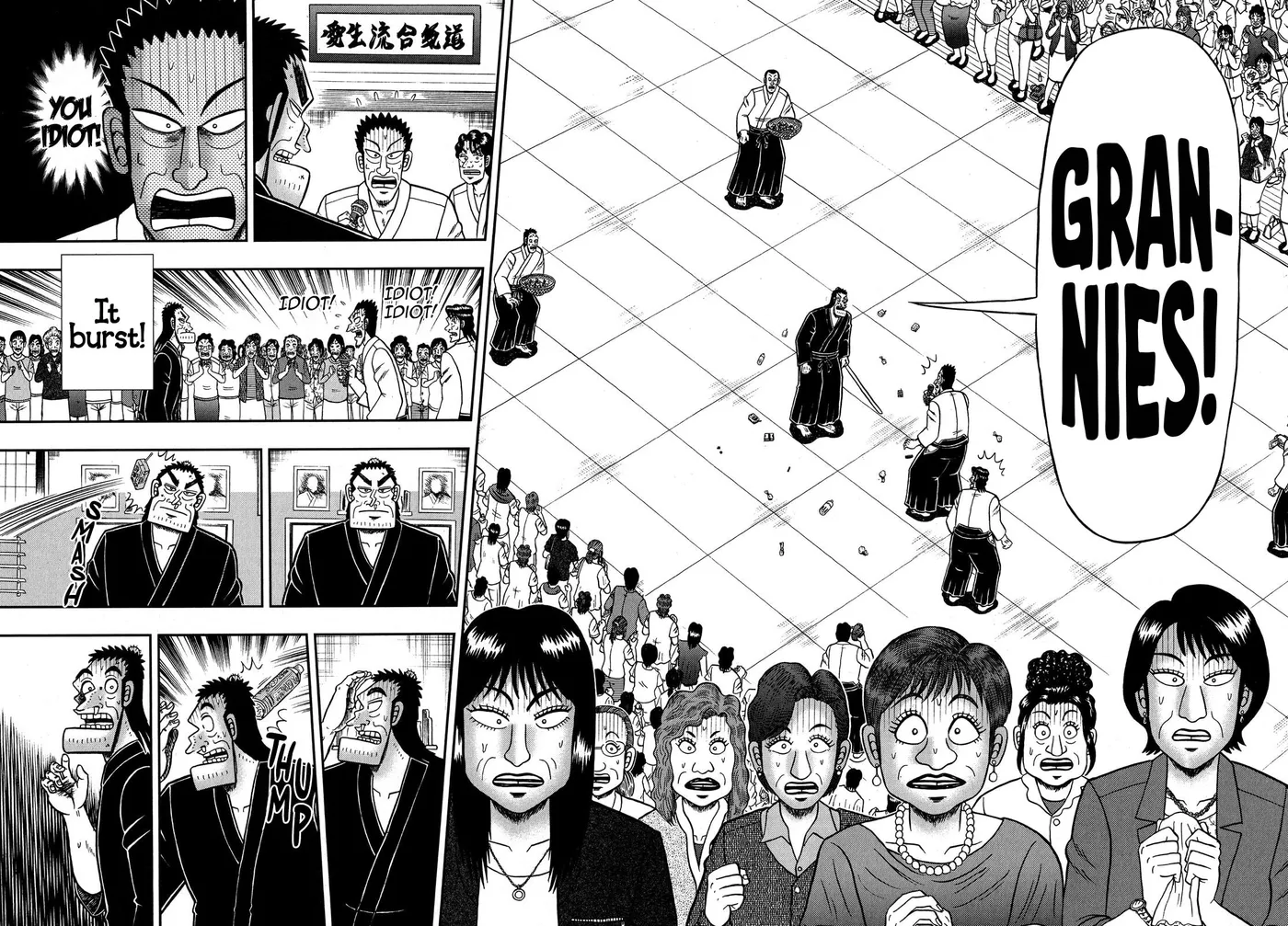 Shin Kurosawa - Saikyou Densetsu Chapter 75 page 13 - 