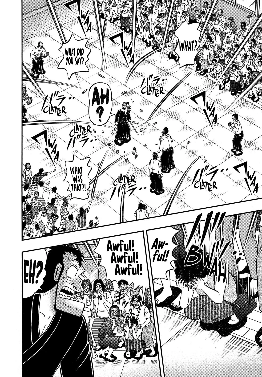 Shin Kurosawa - Saikyou Densetsu Chapter 75 page 14 - 