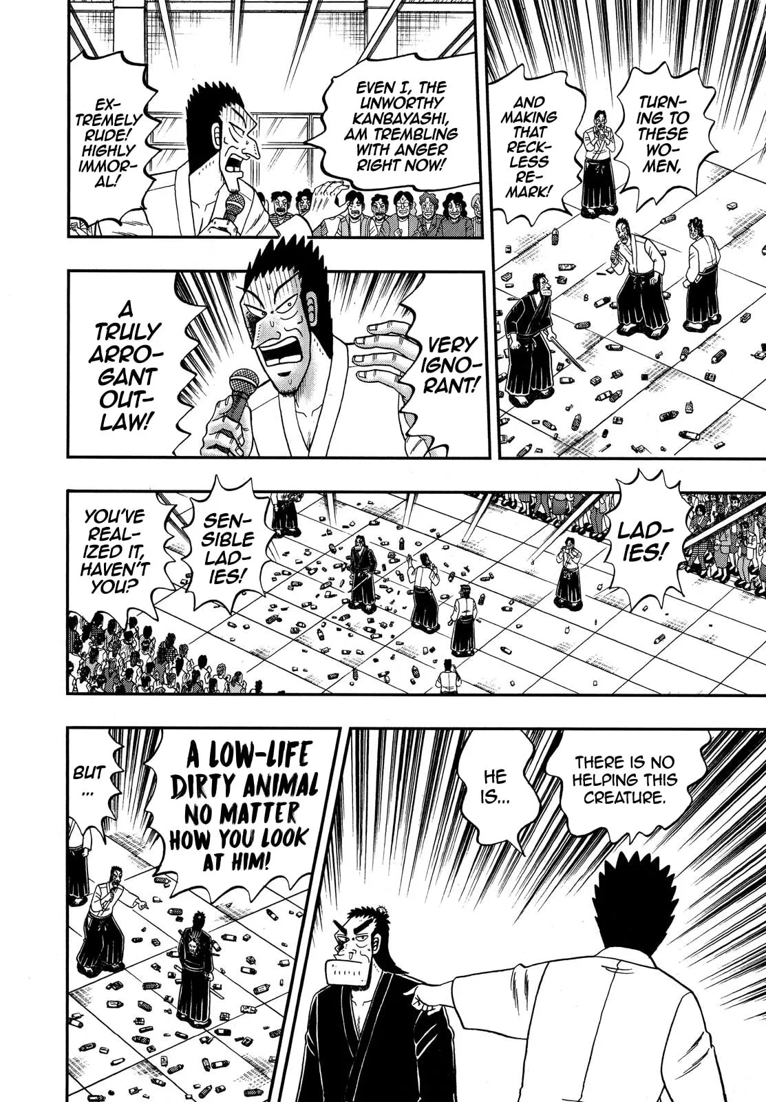 Shin Kurosawa - Saikyou Densetsu Chapter 75 page 19 - 
