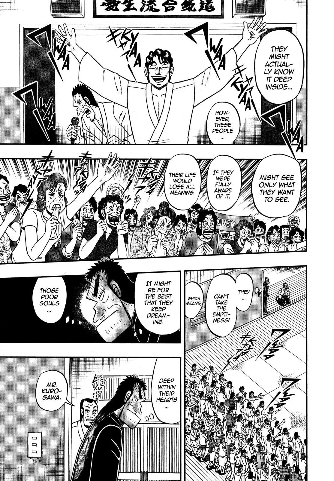 Shin Kurosawa - Saikyou Densetsu Chapter 75 page 3 - 