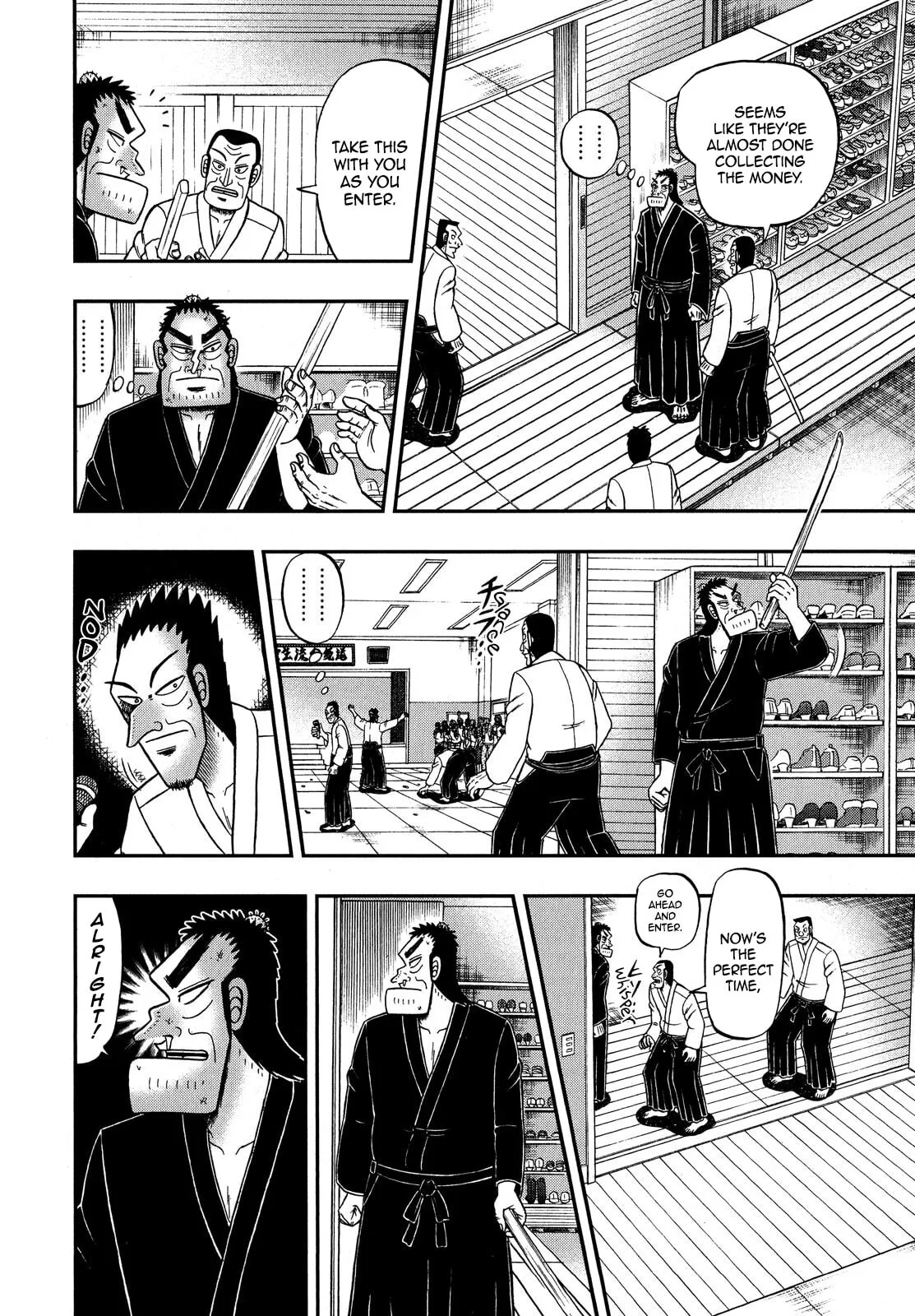 Shin Kurosawa - Saikyou Densetsu Chapter 75 page 4 - 