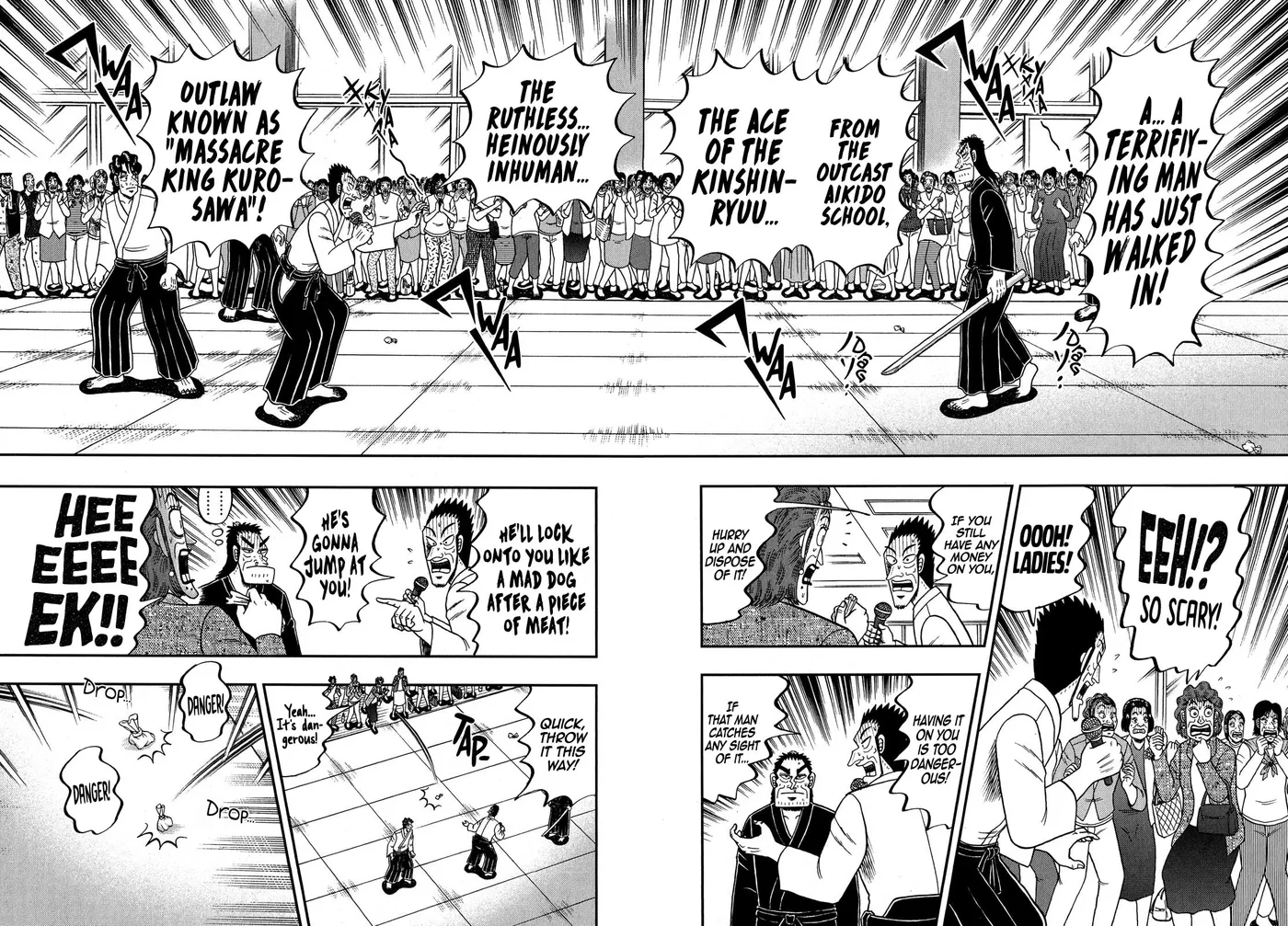 Shin Kurosawa - Saikyou Densetsu Chapter 75 page 6 - 