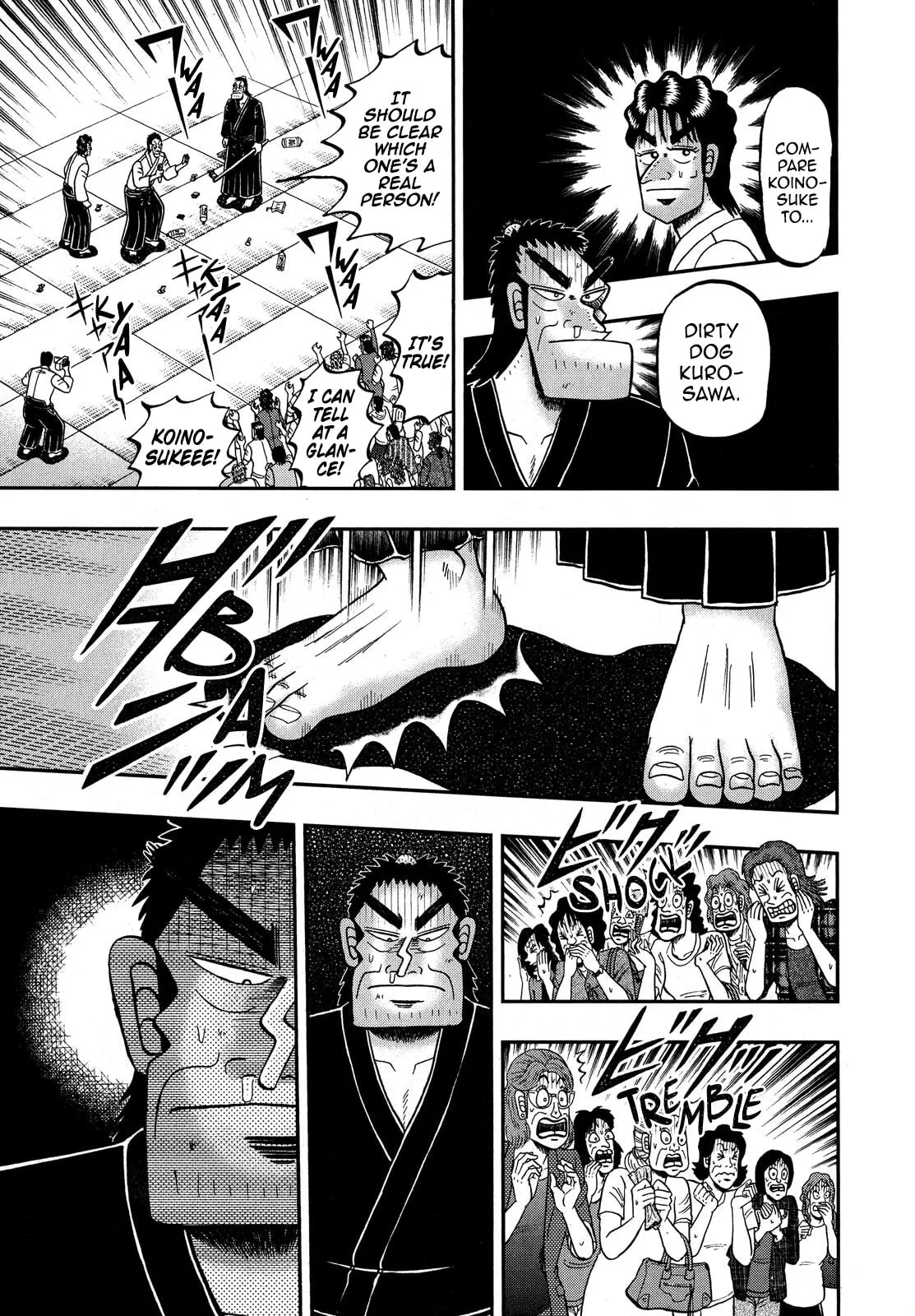 Shin Kurosawa - Saikyou Densetsu Chapter 75 page 10 - 