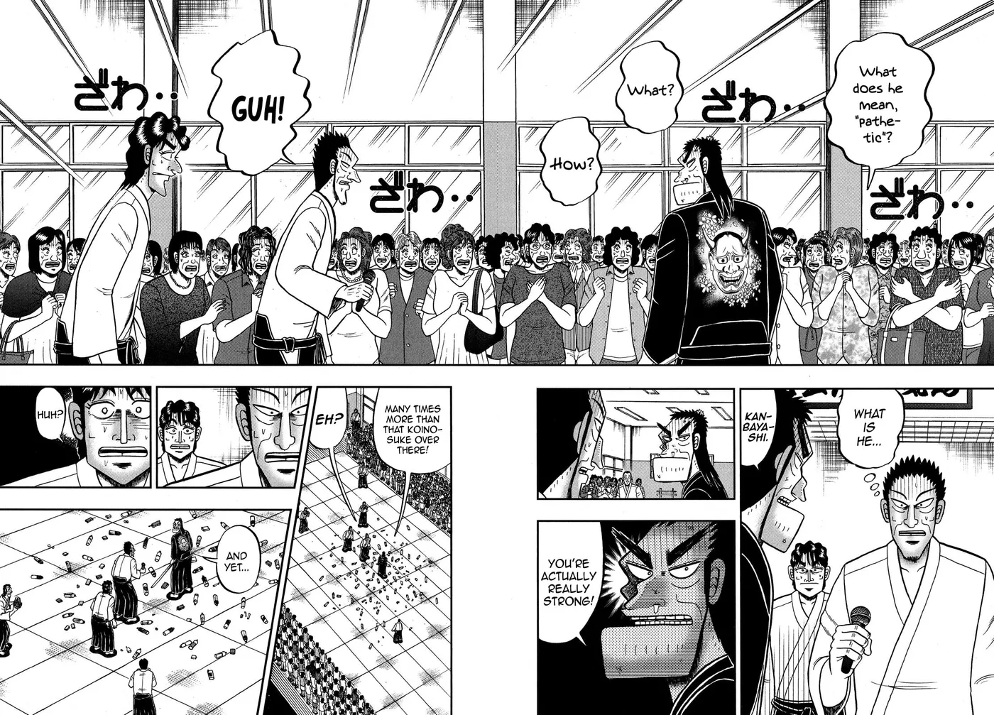 Shin Kurosawa - Saikyou Densetsu Chapter 76 page 2 - 